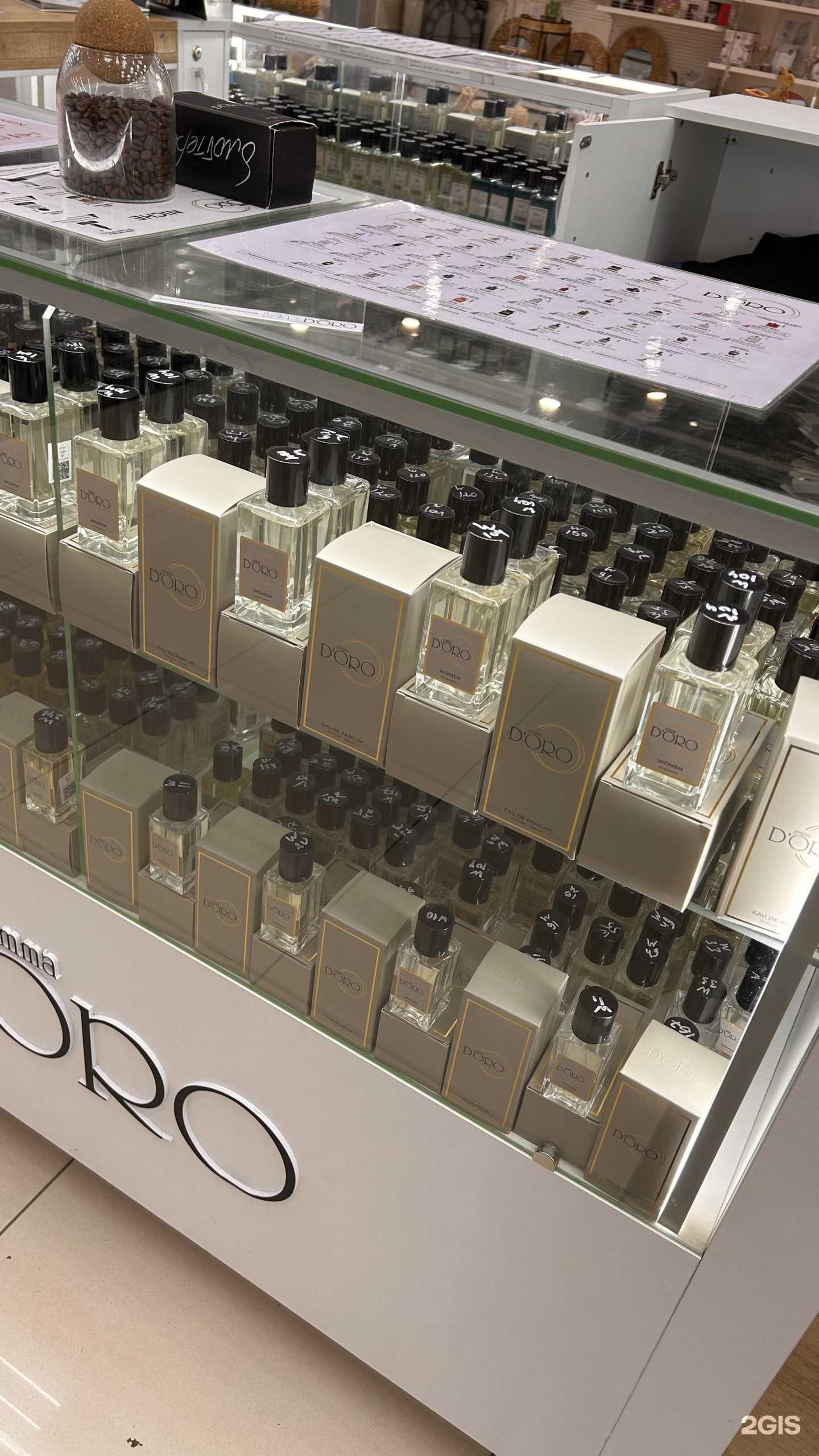 Отзывы на компанию Gamma D’oro в г. Саратов c фото