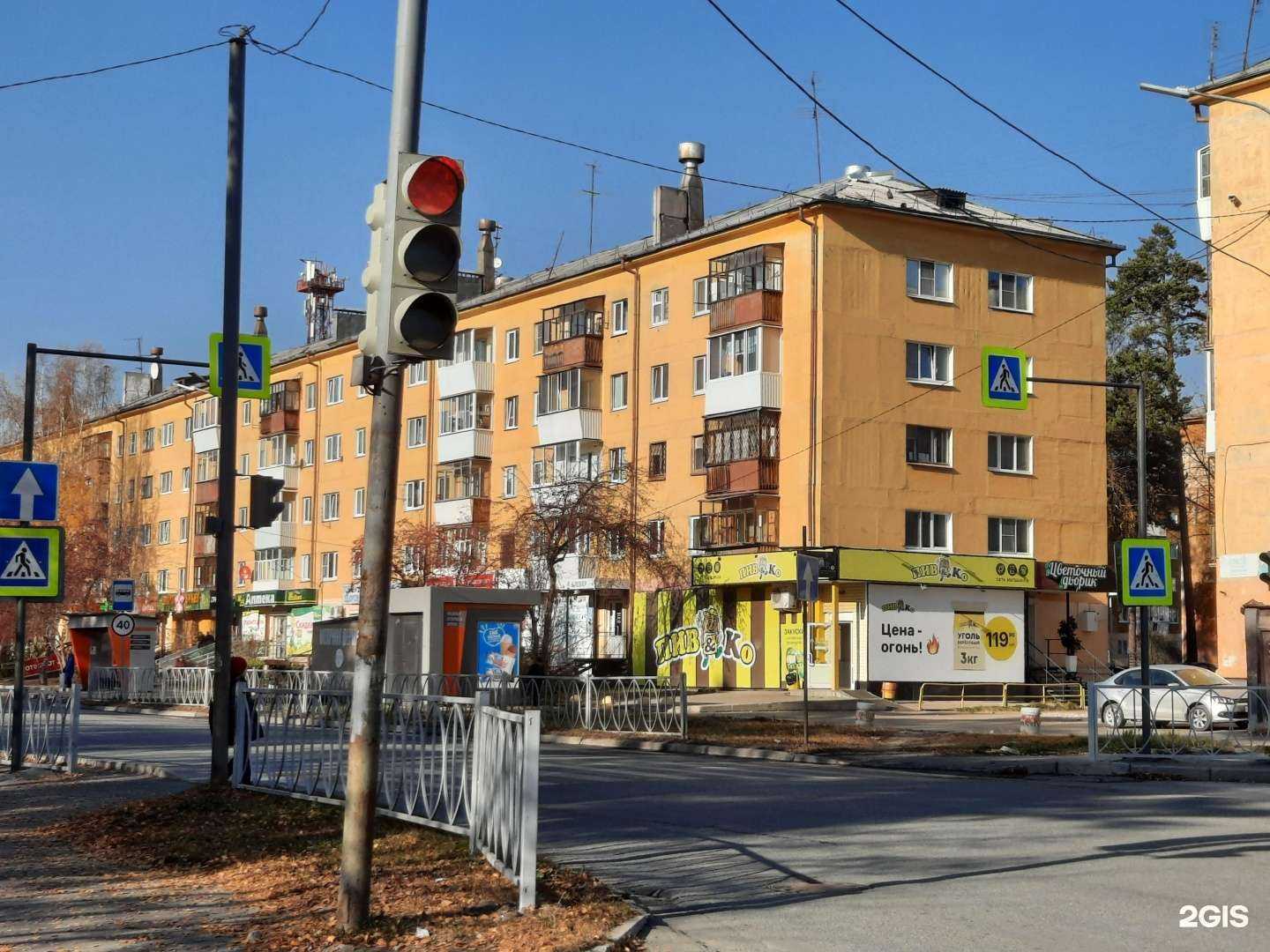 Отзывы на компанию Стрижка fix в Верхней Пышме c фото - фотография 2 из 2