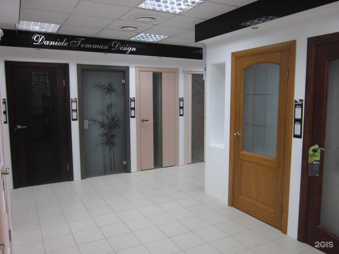 Отзывы на компанию Океан в Ульяновске c фото