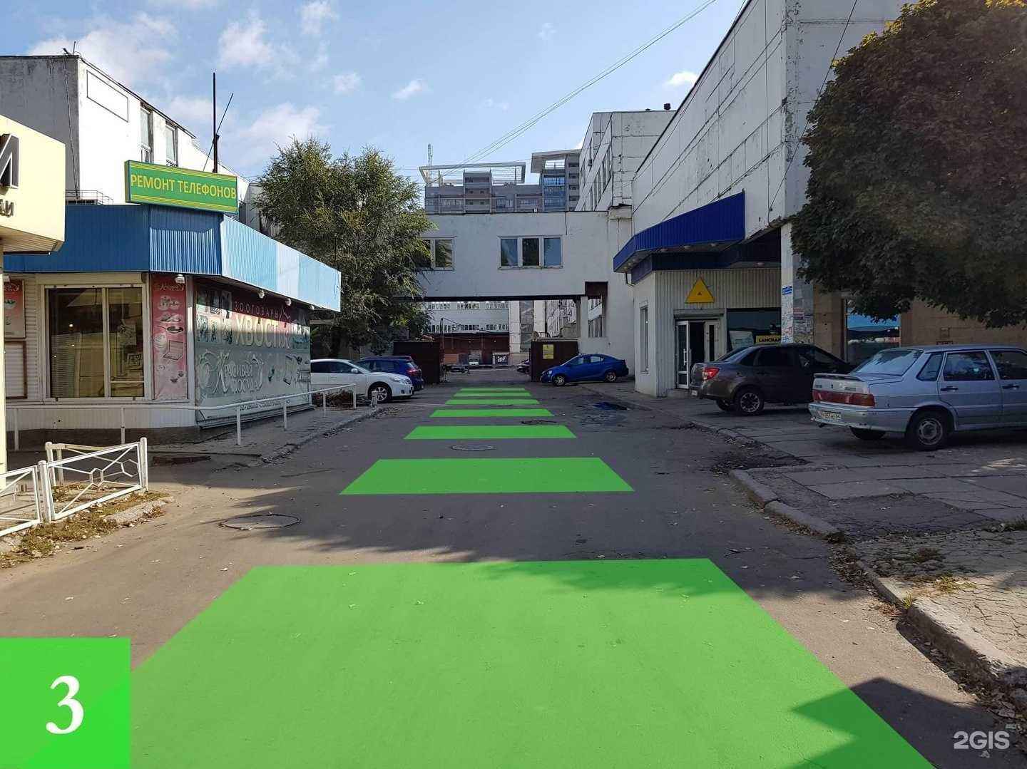 Отзывы на компанию Auto-shaman в Воронеже c фото