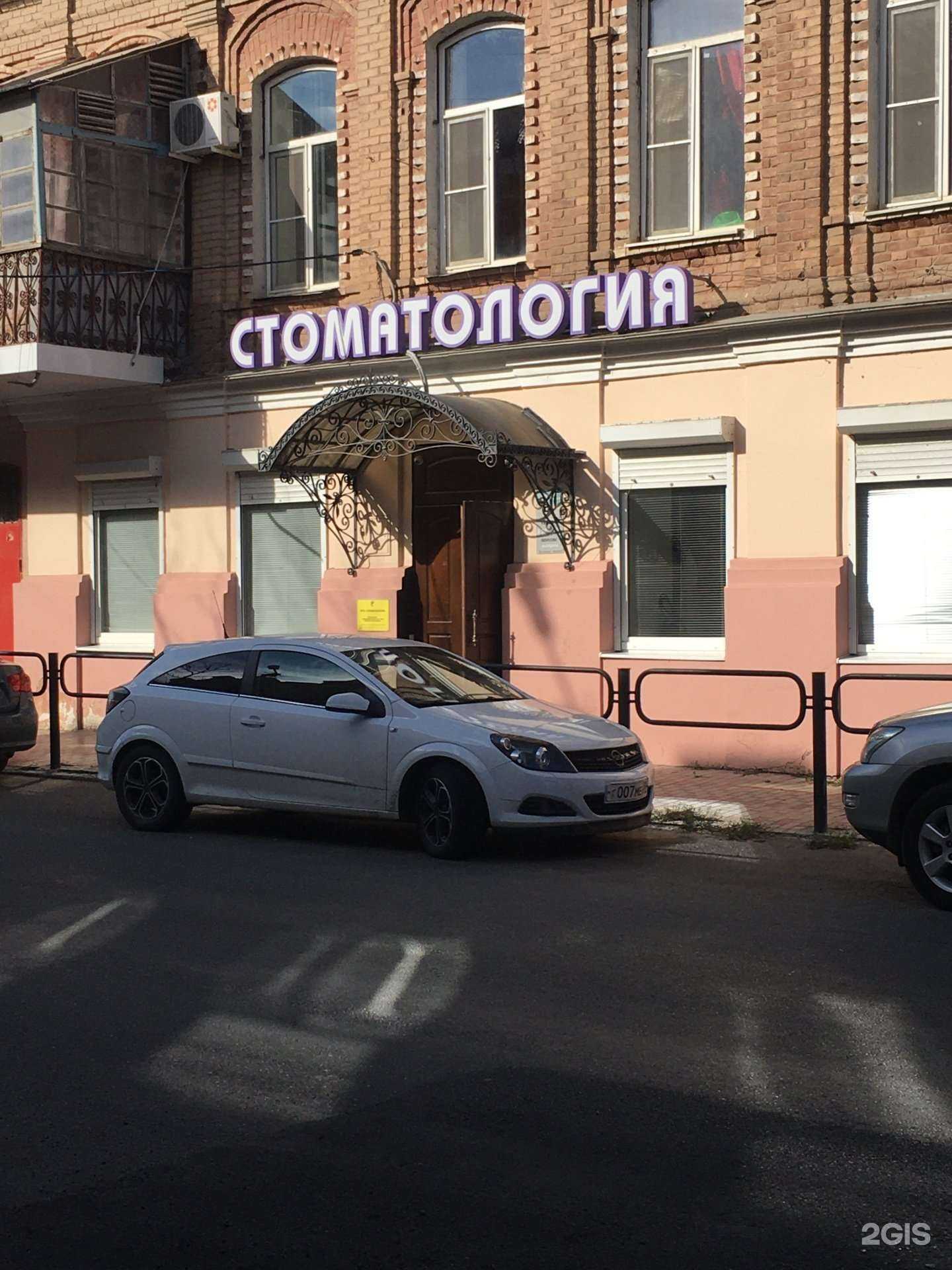 Отзывы на компанию Эстель в г. Астрахань c фото