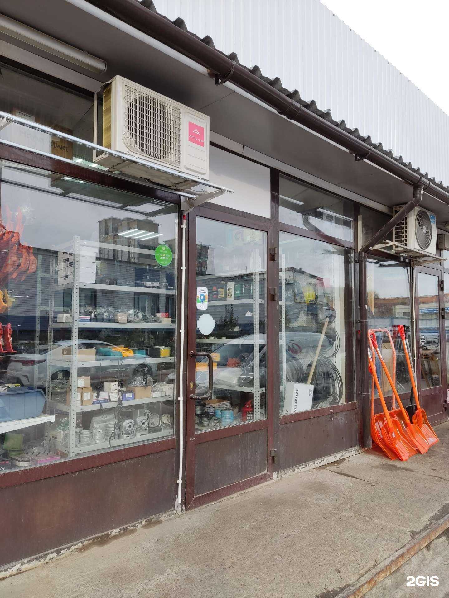 Отзывы на компанию Arctools в Казани c фото