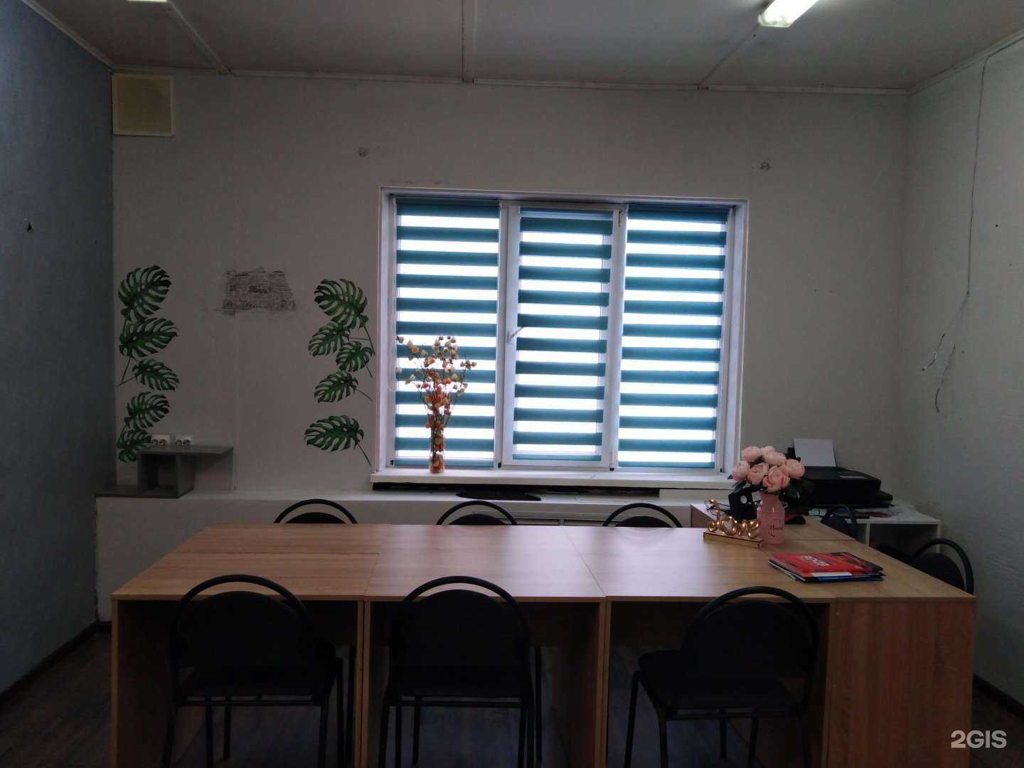 Отзывы на компанию Роза ветров в г. Петрозаводск c фото