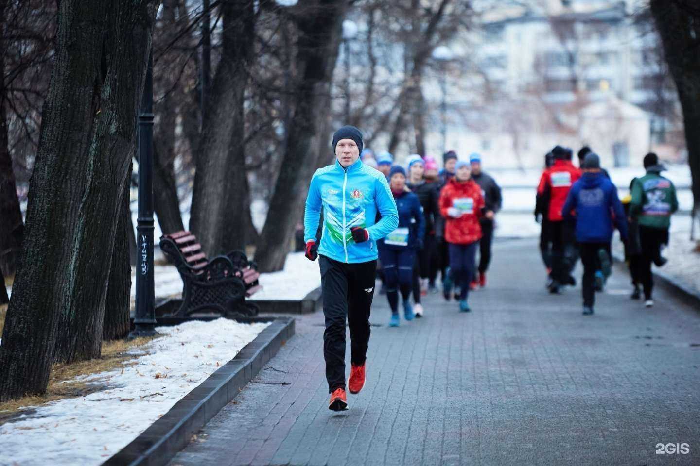 Отзывы на компанию I Love Running Ekb в Екатеринбурге c фото