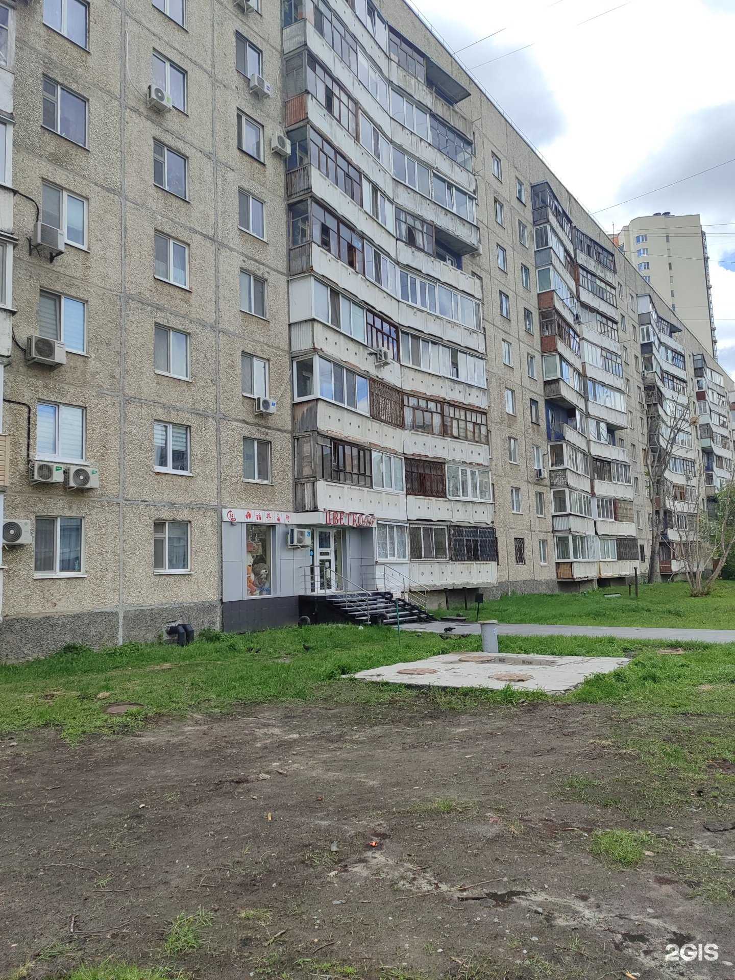 Отзывы на компанию Переезд72 в Тюмени c фото - фотография 2 из 2