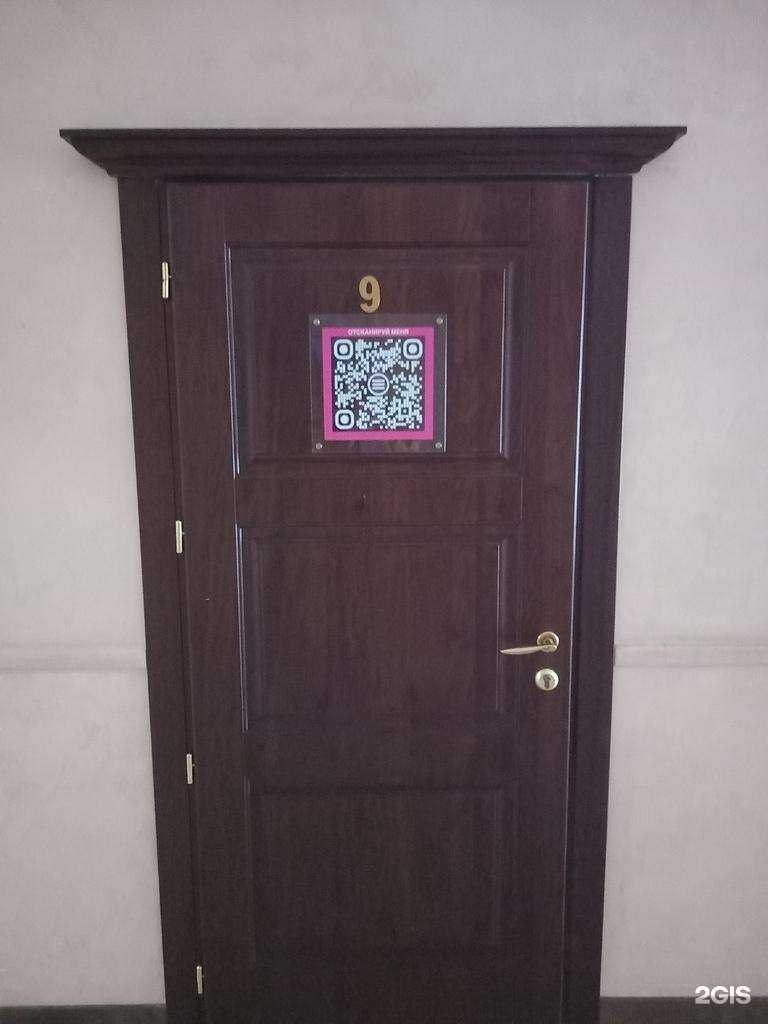 Отзывы на компанию Muakamilla в Краснодаре c фото