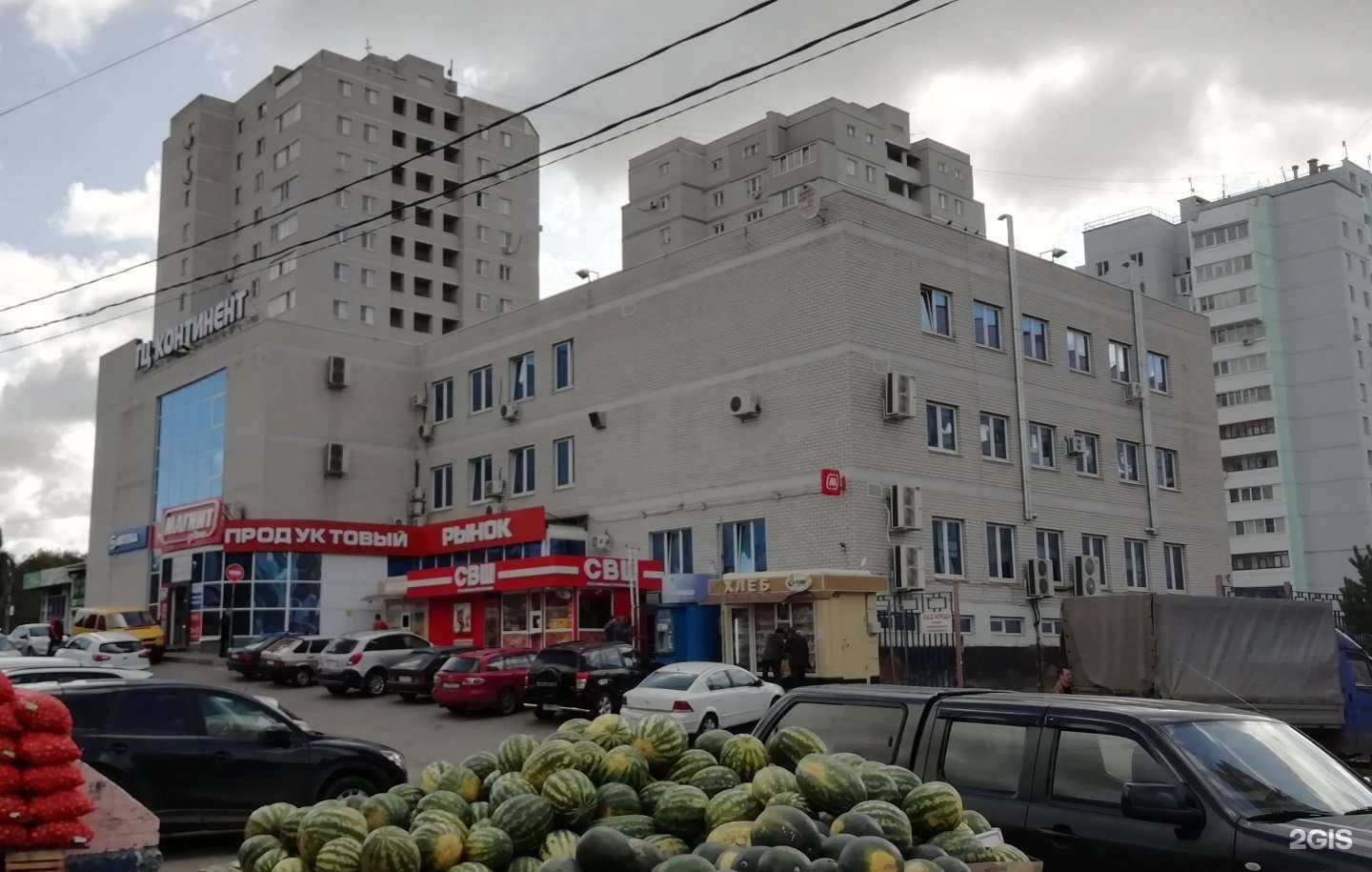 Отзывы на компанию Мастера Мясного Дела в Туле c фото - фотография 2 из 2