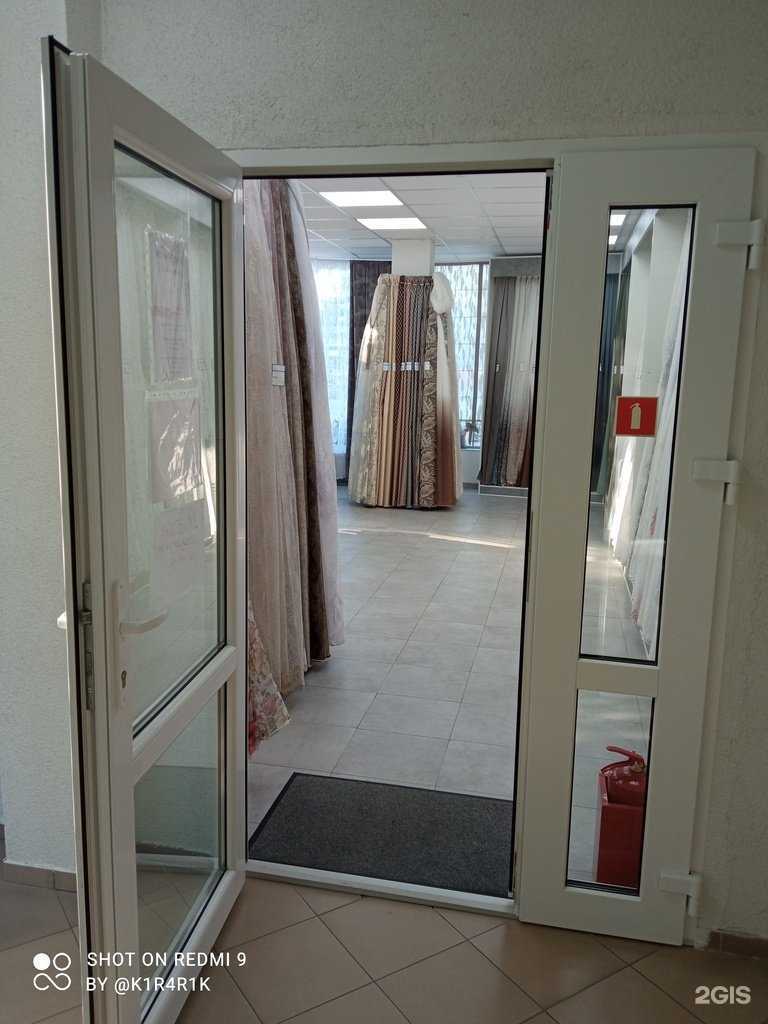 Отзывы на компанию Акцент в Калининграде c фото