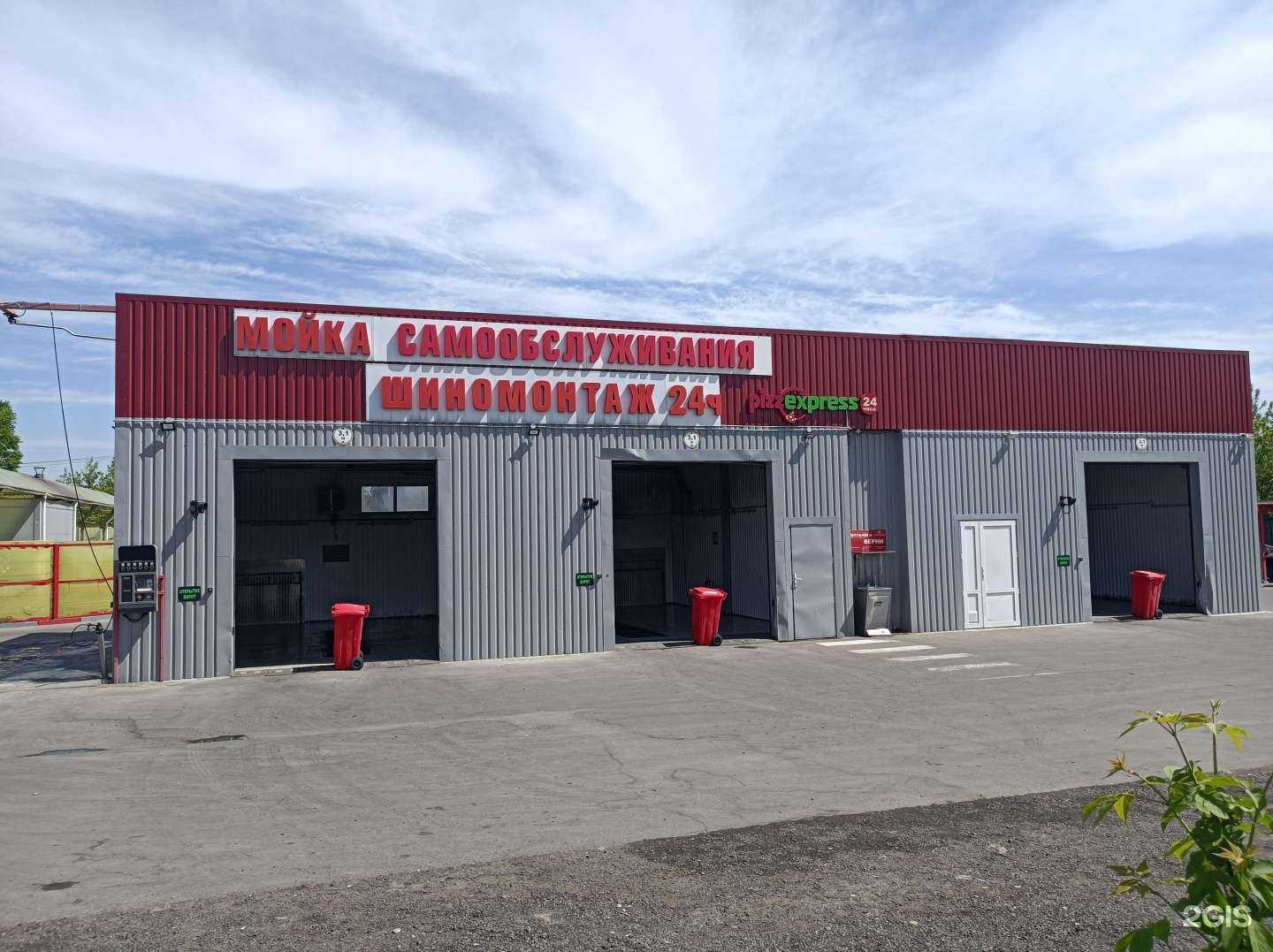 Отзывы на компанию Aquatehno в г. Люберцы c фото