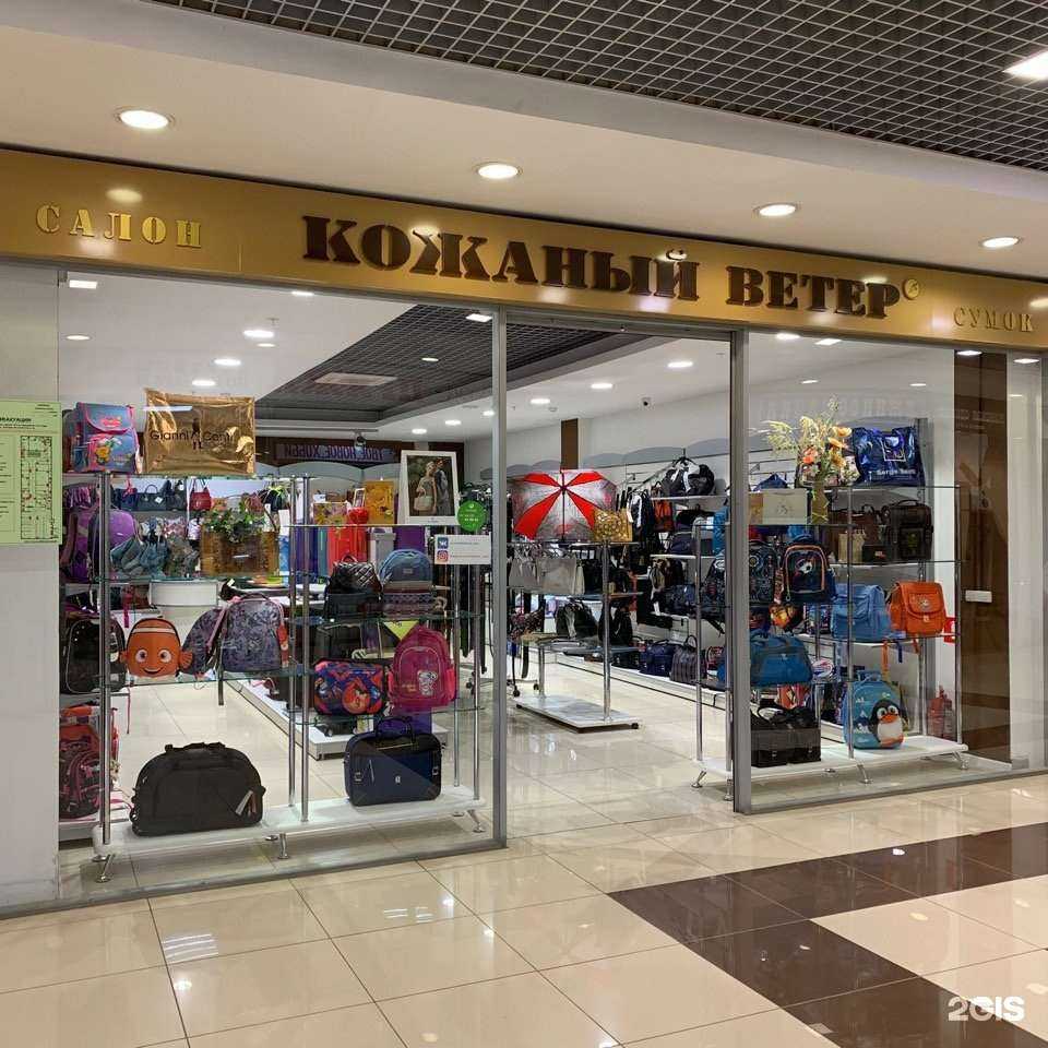 Отзывы на компанию Кожаный ветер в г. Тамбов c фото