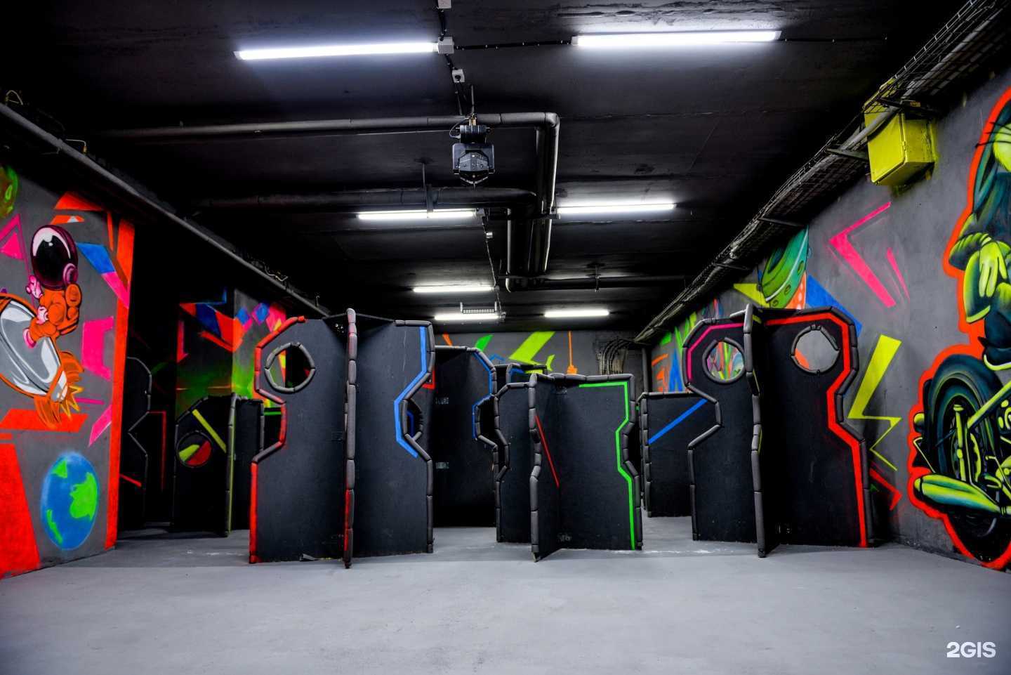 Отзывы на компанию Прятки в неоне  в г. Миасс c фото