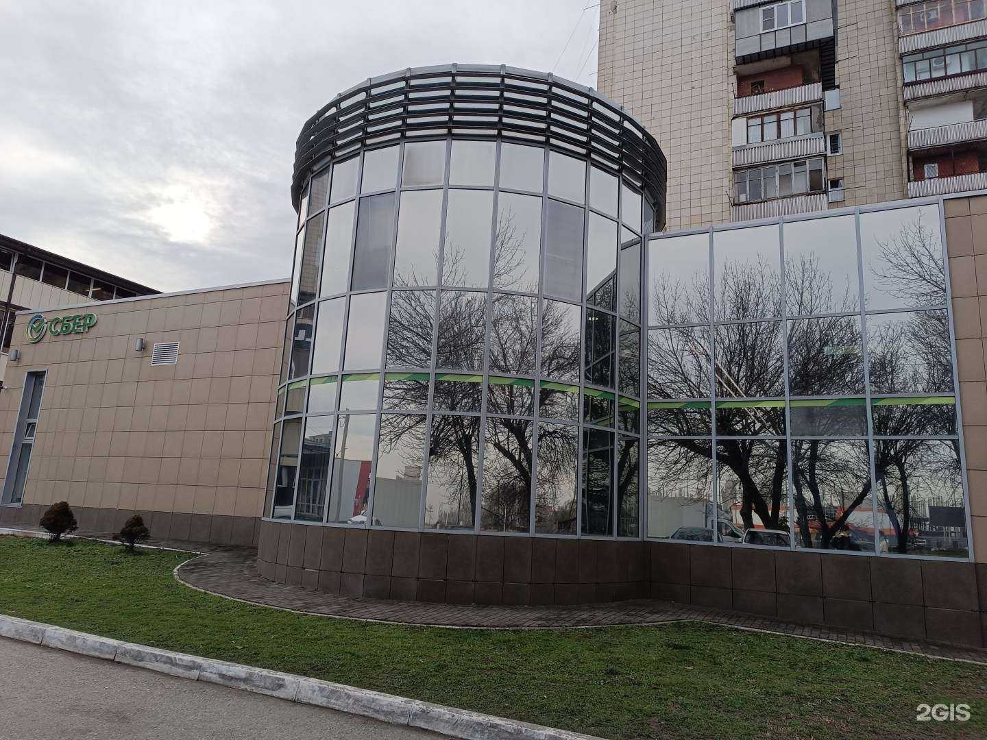 Отзывы на компанию СберСтрахование в Нальчике c фото - фотография 2 из 2