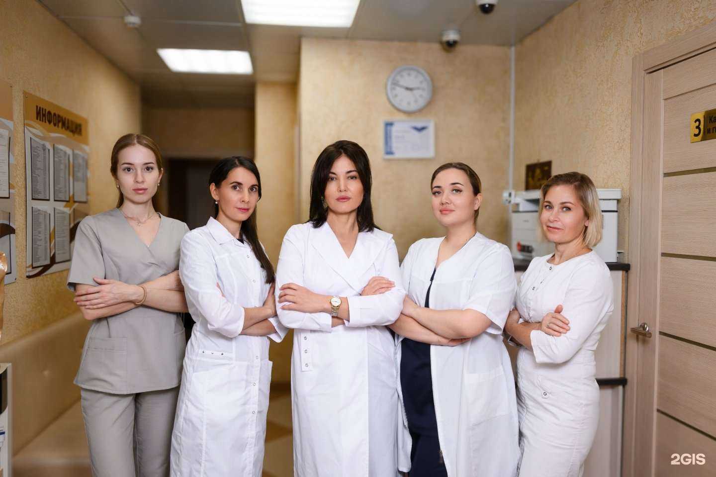 Отзывы на компанию Здоровье+ в Уфе c фото