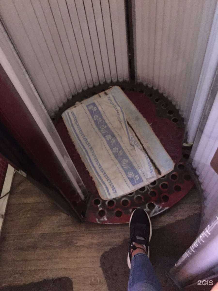 Отзывы на компанию Express в Калининграде c фото