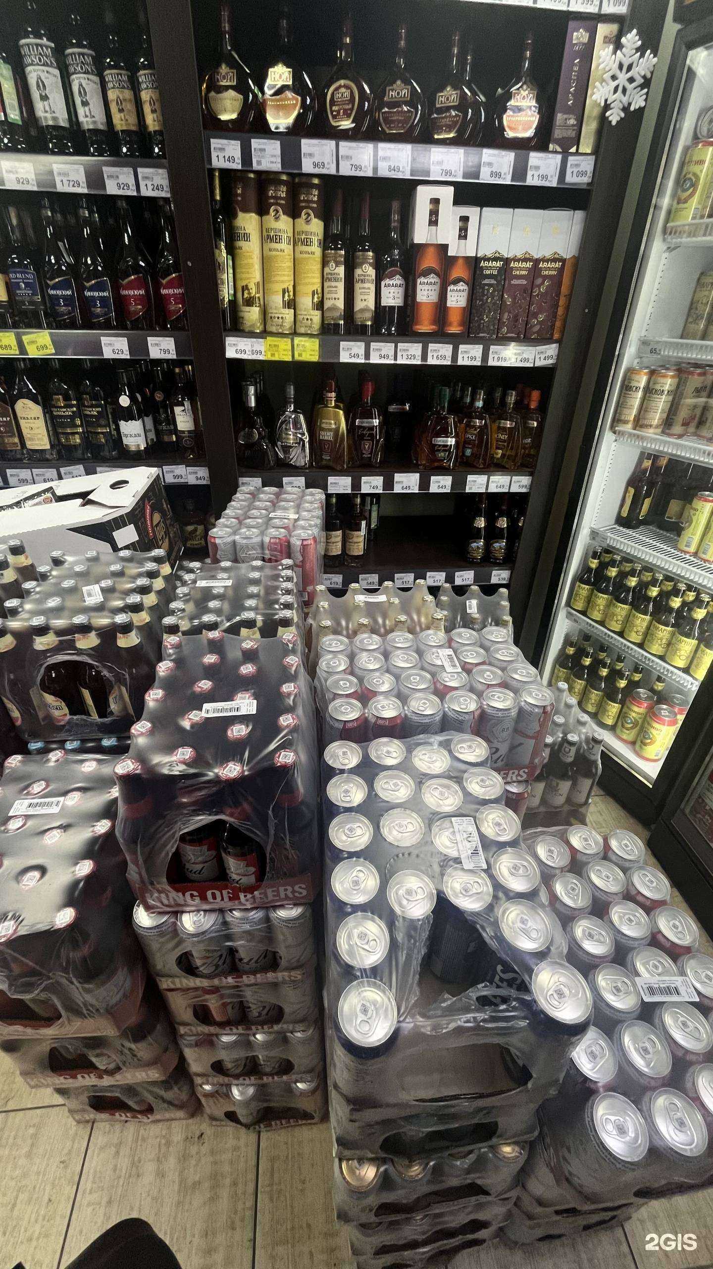 Отзывы на компанию Русалка  в Набережных Челнах c фото