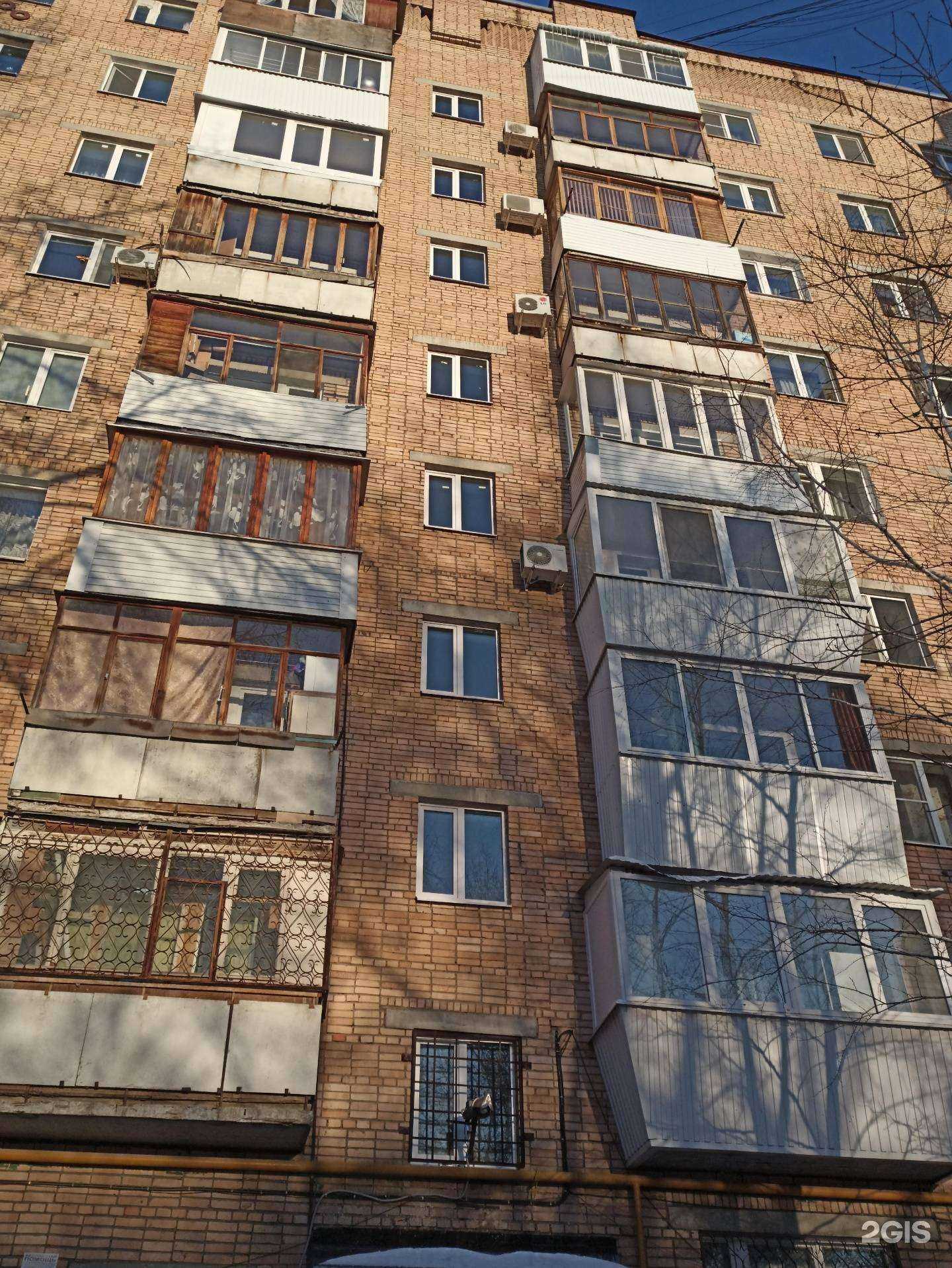 Отзывы на компанию Top Fade в Самаре c фото - фотография 2 из 2