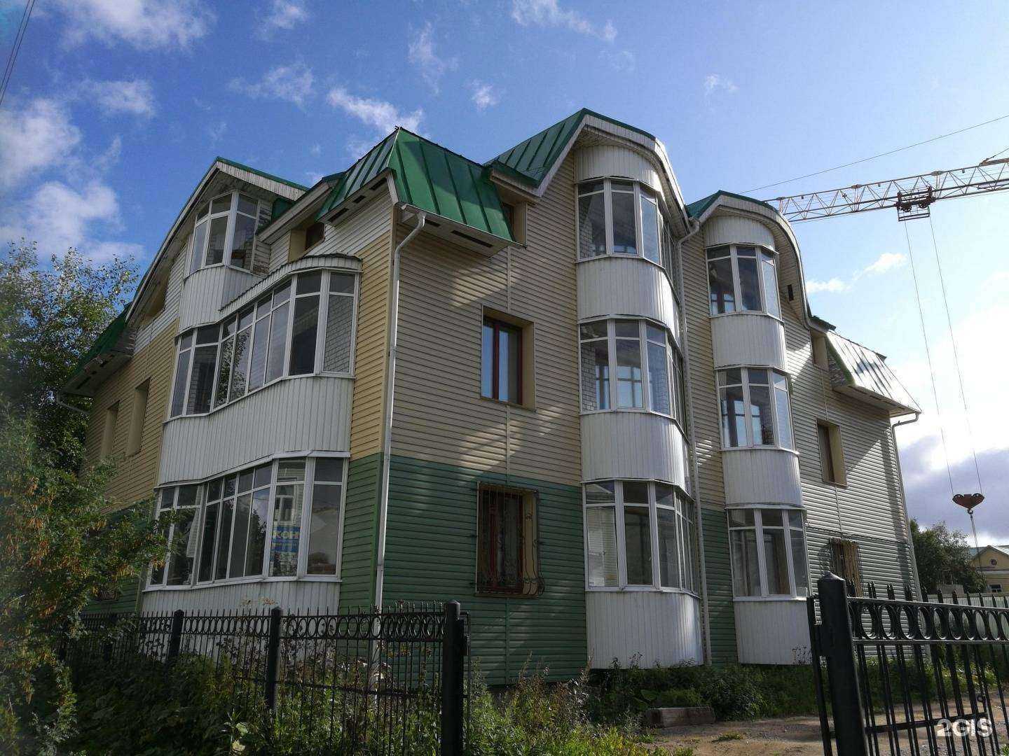 Отзывы на компанию ПроФитнес в Архангельске c фото