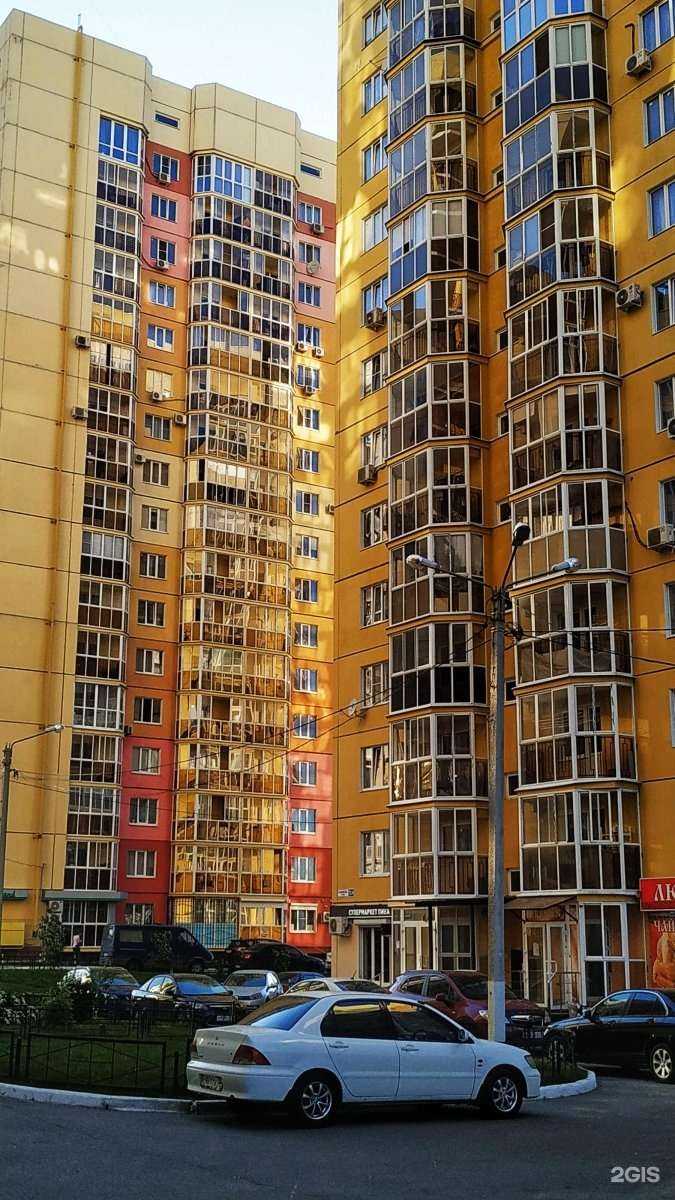 Отзывы на компанию Prosushi в Воронеже c фото - фотография 2 из 2