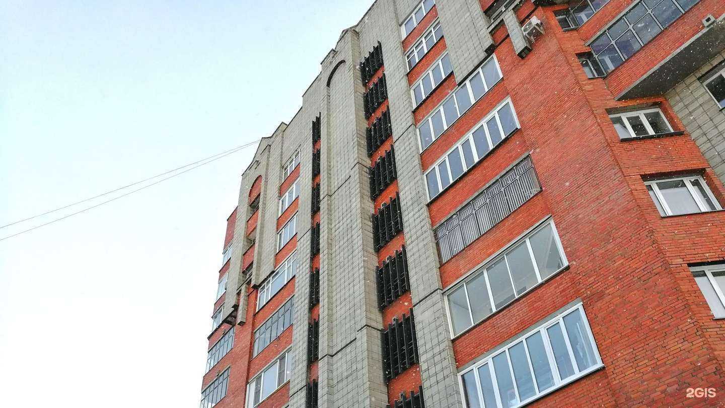 Отзывы на компанию Компания в г. Новосибирск c фото