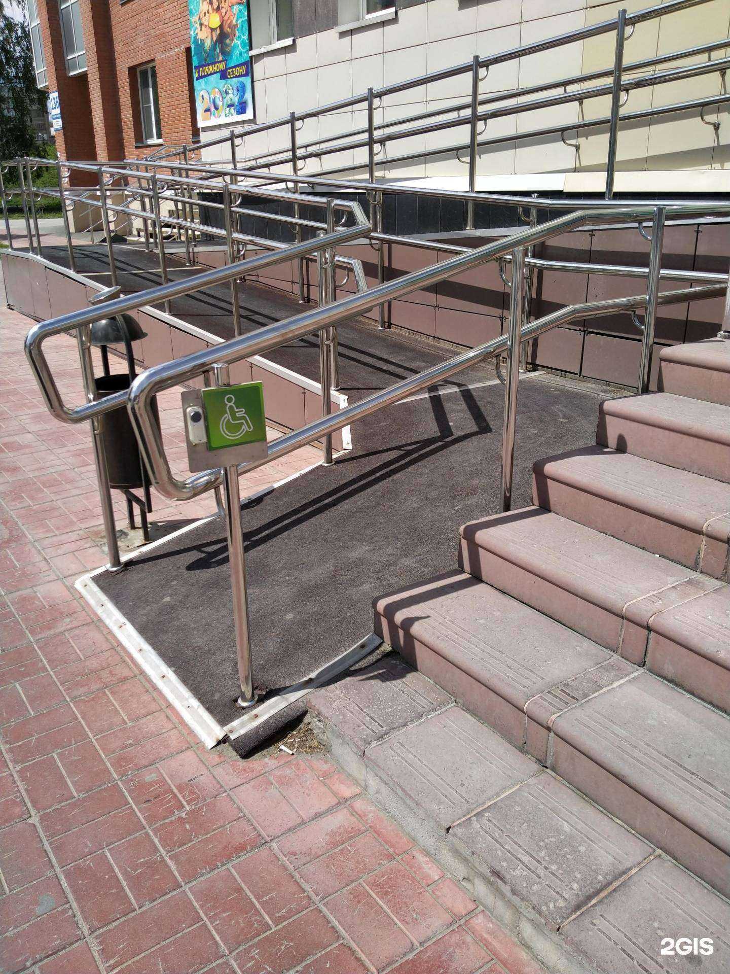 Отзывы на компанию СберСтрахование в Бердске c фото