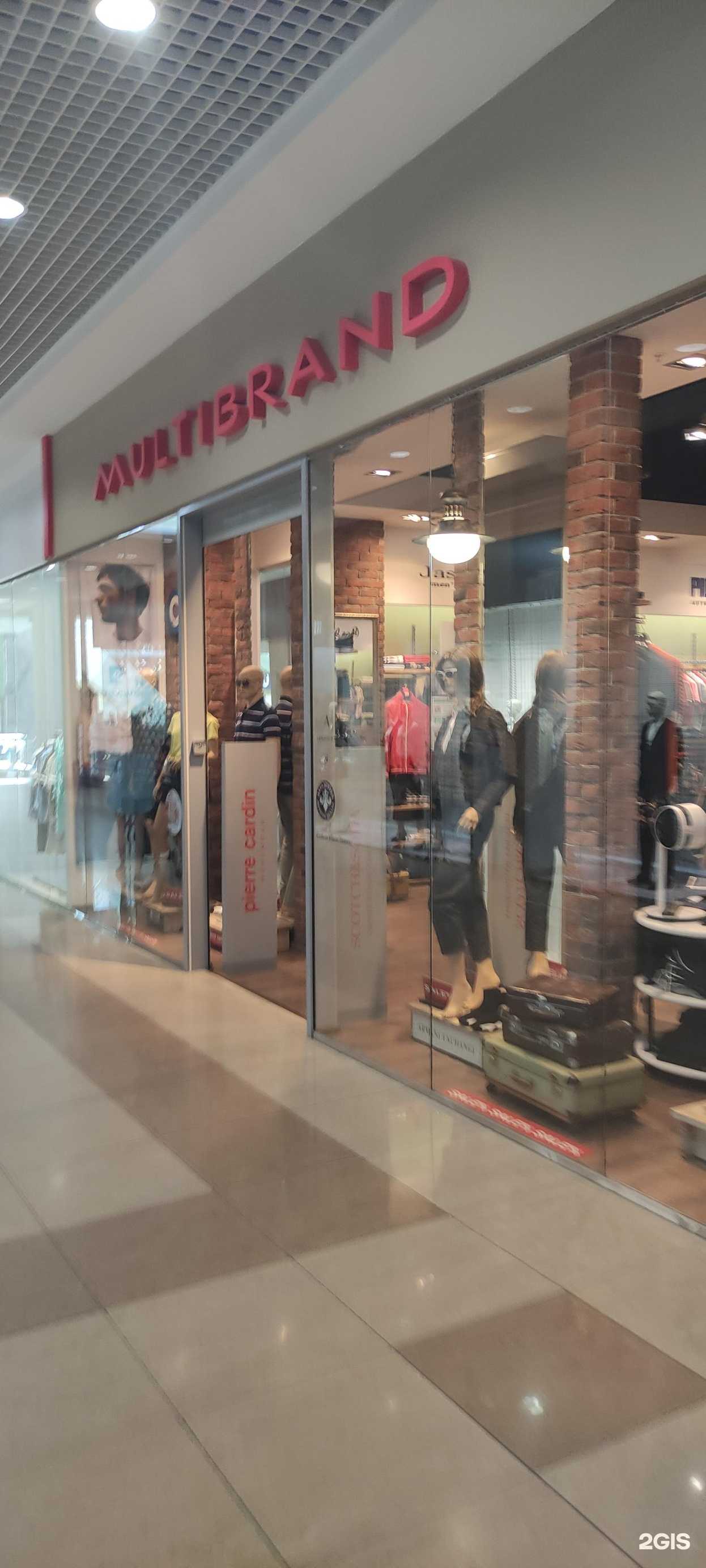 Отзывы на компанию Multibrand в г. Старый Оскол c фото