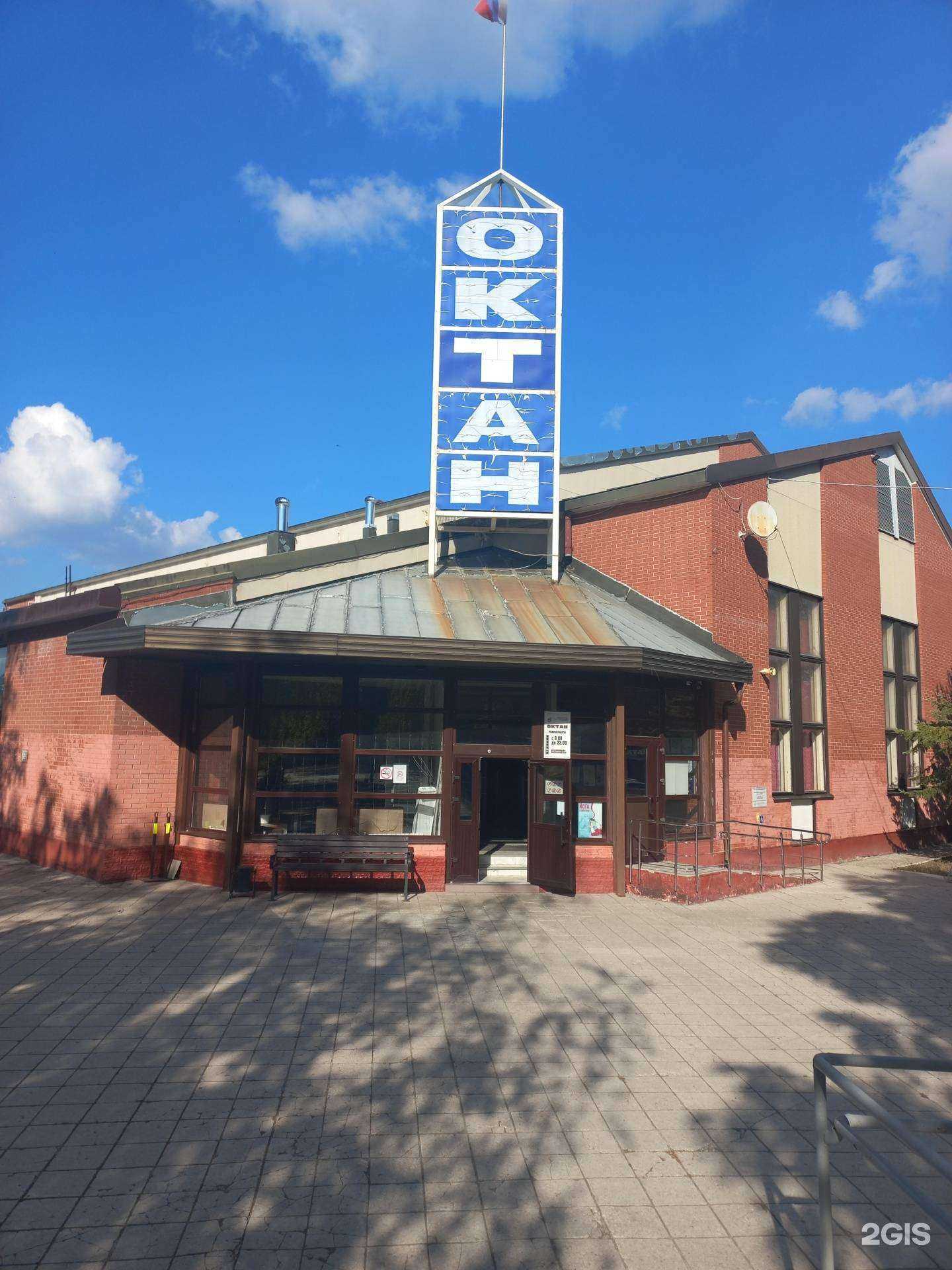 Отзывы на компанию Спортивная школа водного поло в г. Новокуйбышевск c фото