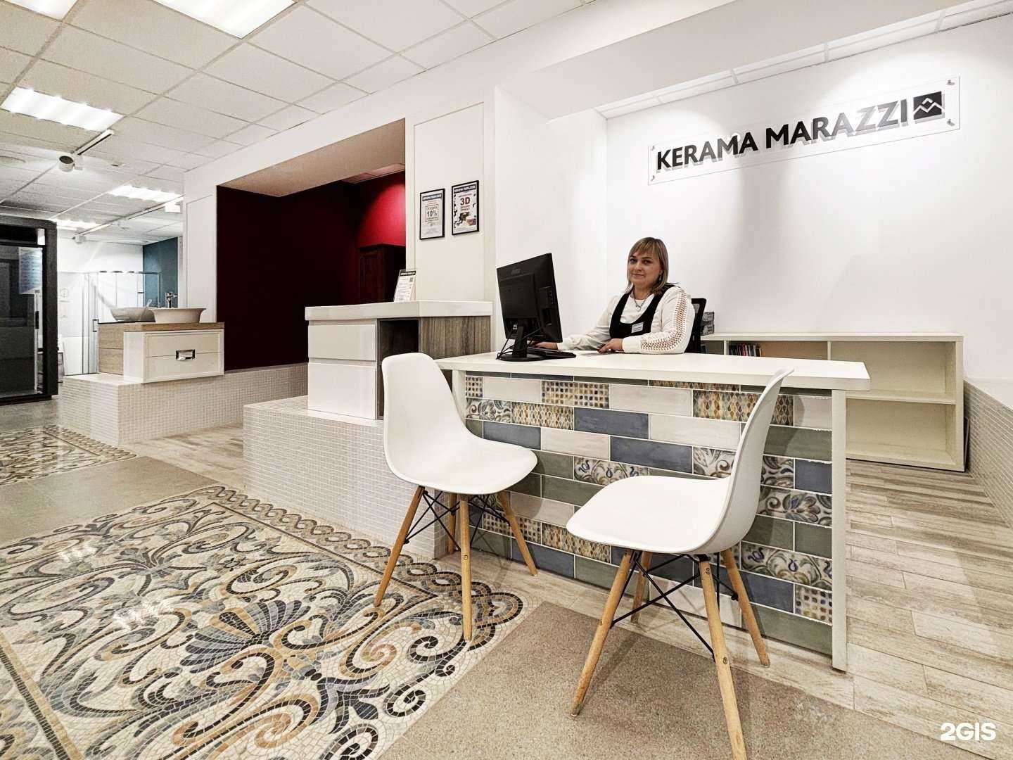 Отзывы на компанию Kerama Marazzi в Энгельсе c фото
