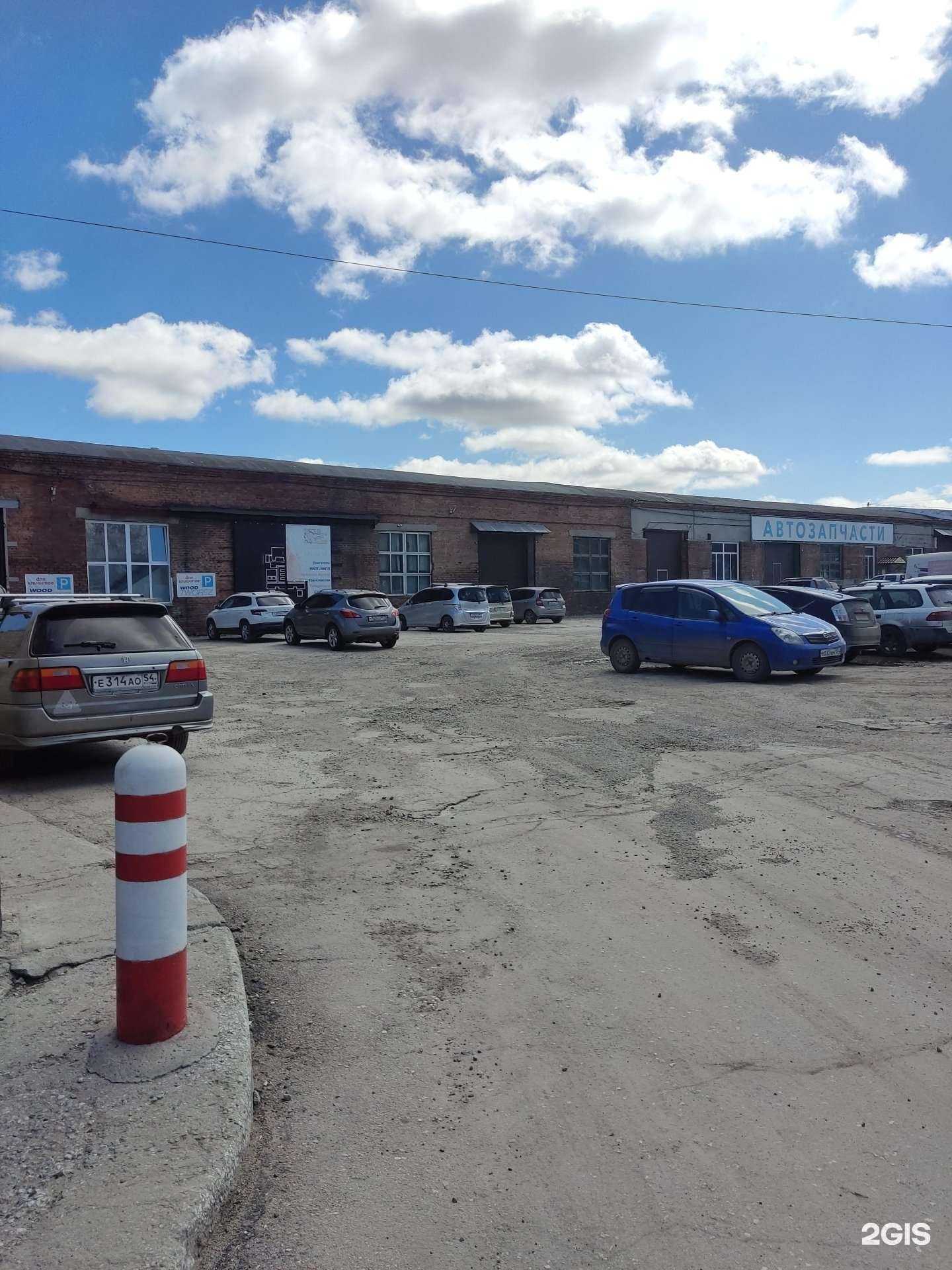 Отзывы на компанию Пункт приема металла в Новосибирске c фото