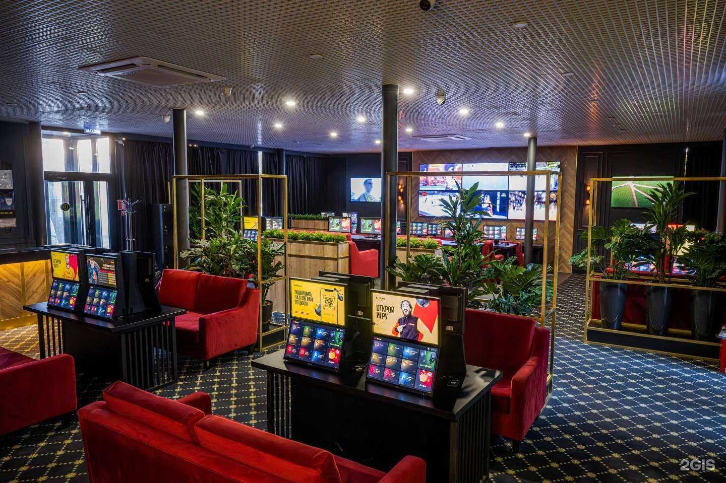 Отзывы на компанию BetBoom в Уфе c фото