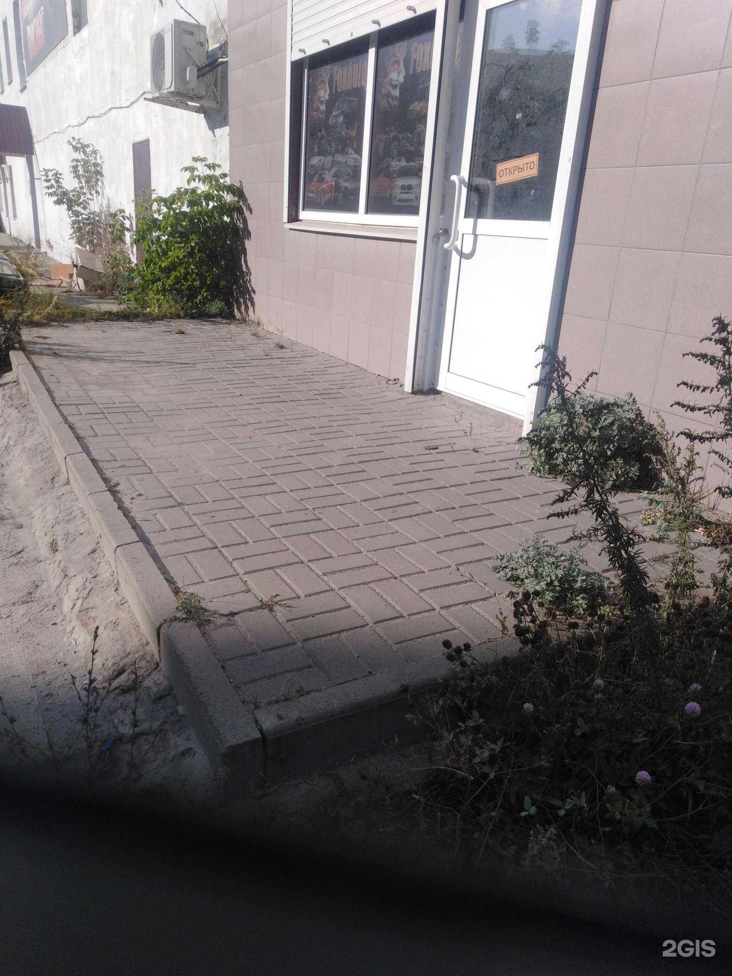 Отзывы на компанию FoxAuto в Тамбове c фото