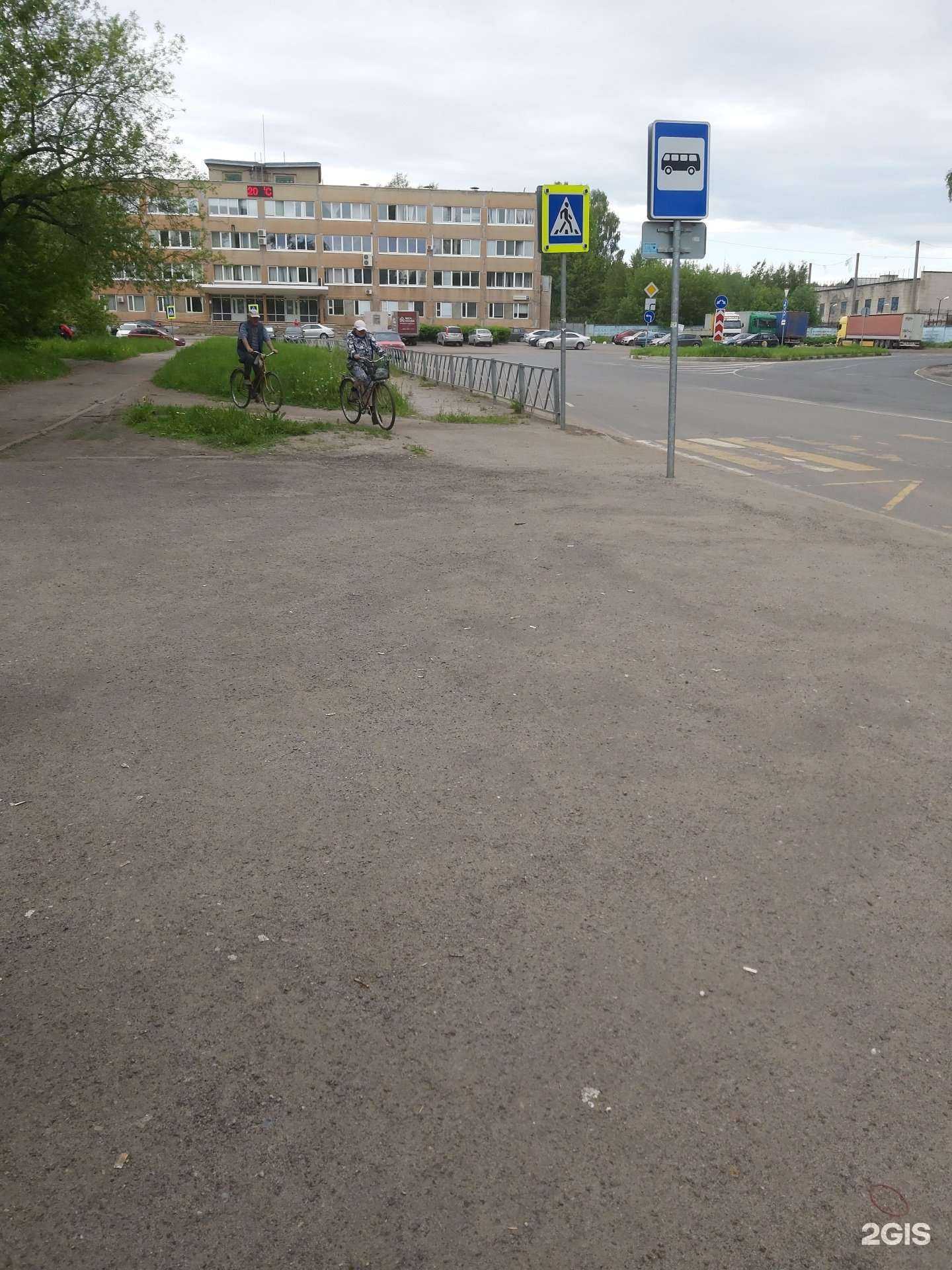 Отзывы на компанию Ассоциация отечественных организаций потребителей и производителей противопожарного оборудования в Ярославле c фото - фотография 2 из 2