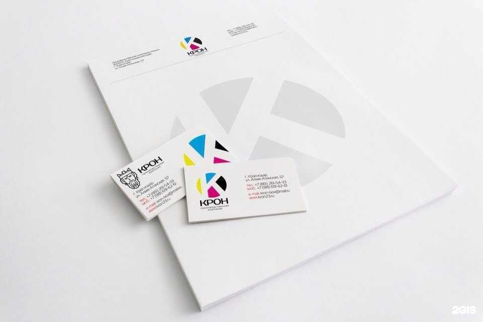 Отзывы на компанию Крон в Краснодаре c фото