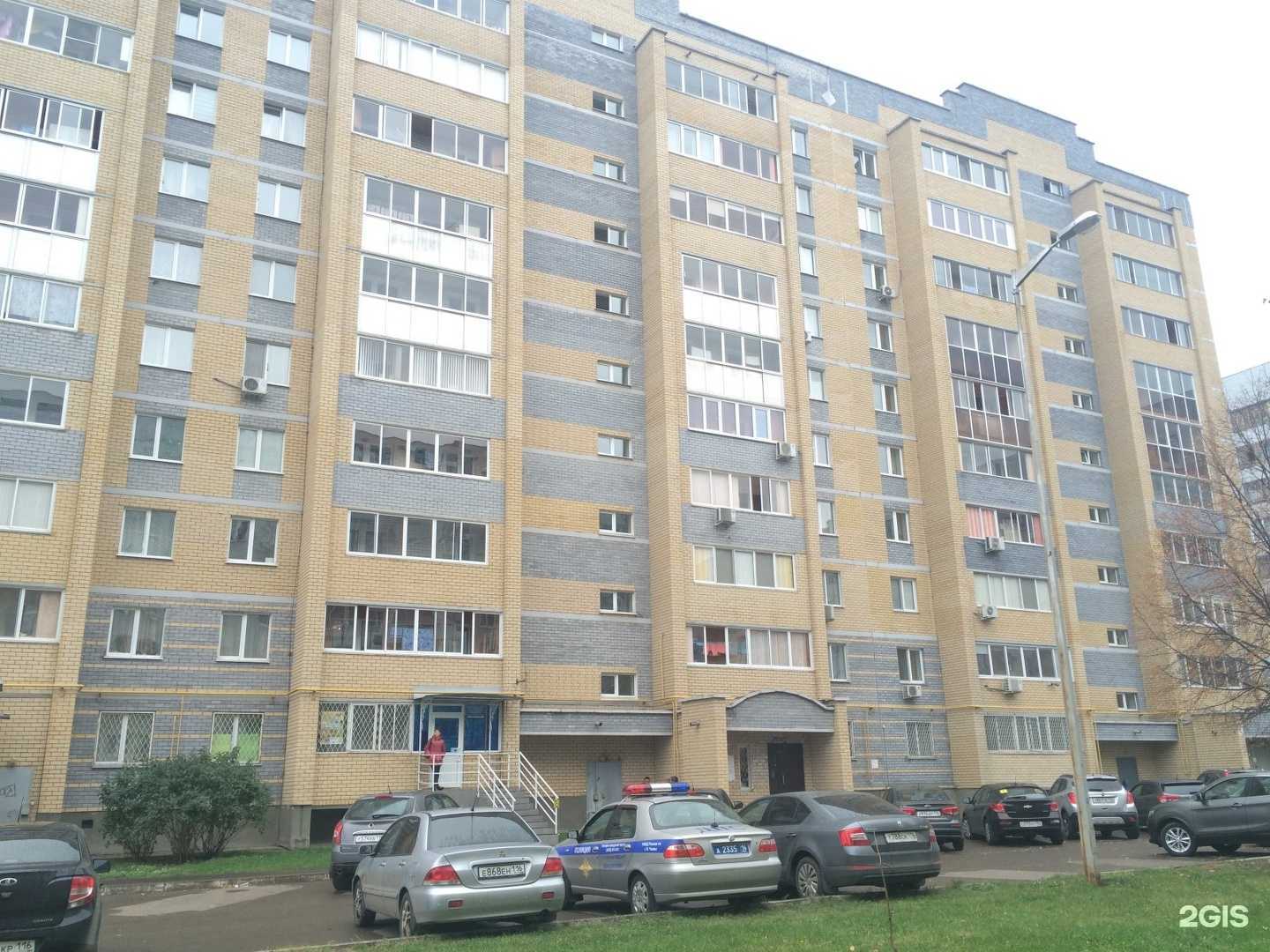 Отзывы на компанию Мираж в Набережных Челнах c фото - фотография 2 из 2