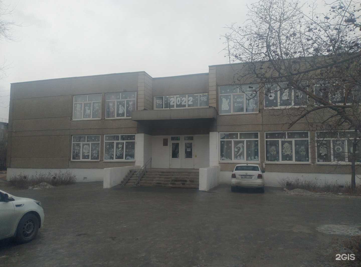 Отзывы на компанию Детская школа искусств №4 в Орске c фото - фотография 2 из 2