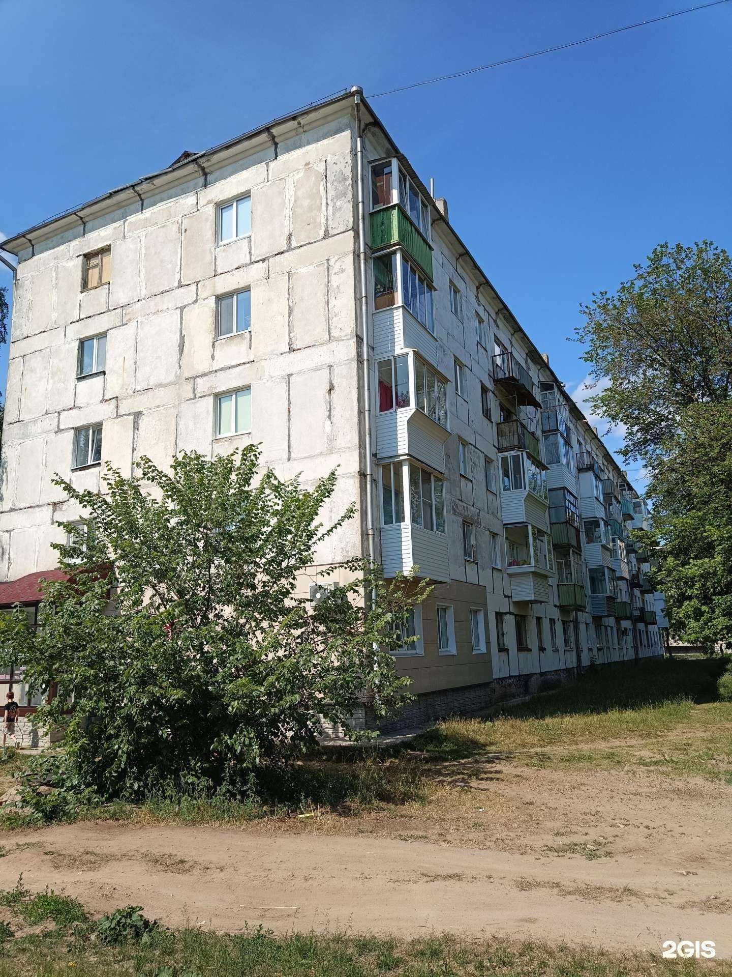 Отзывы на компанию Махаон в Добрянке c фото - фотография 2 из 2