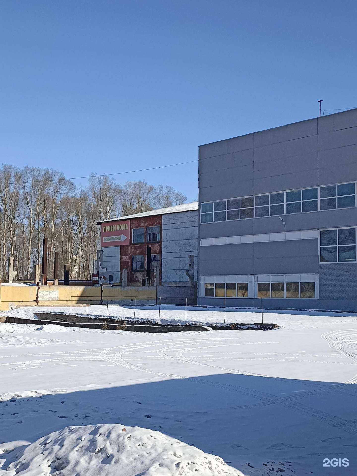 Отзывы на компанию Пункт приема металлолома в Абакане c фото