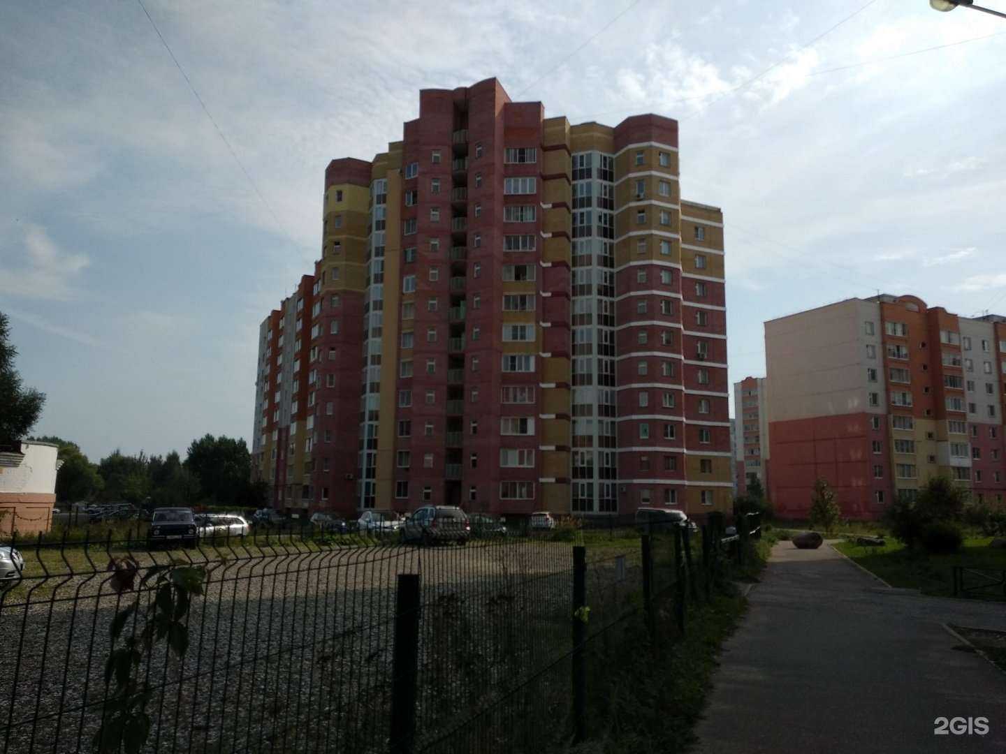 Отзывы на компанию Irina Shocker в Ярославле c фото - фотография 2 из 2