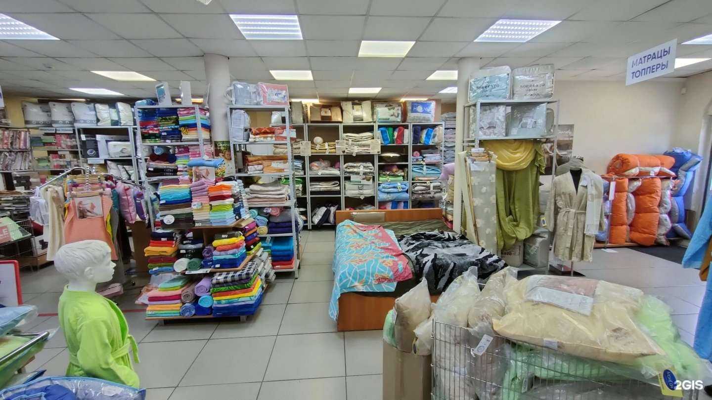 Отзывы на компанию МойСон & Лебёдушка в г. Улан-Удэ c фото