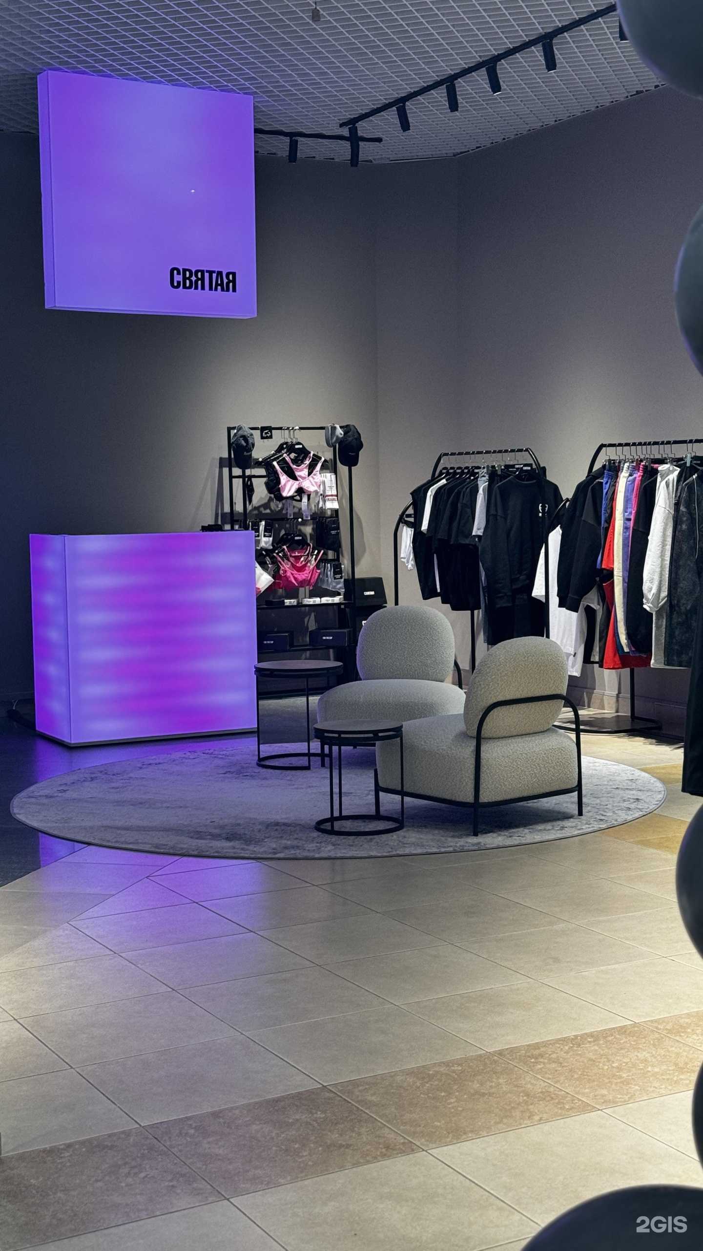 Отзывы на компанию Святая в г. Самара c фото