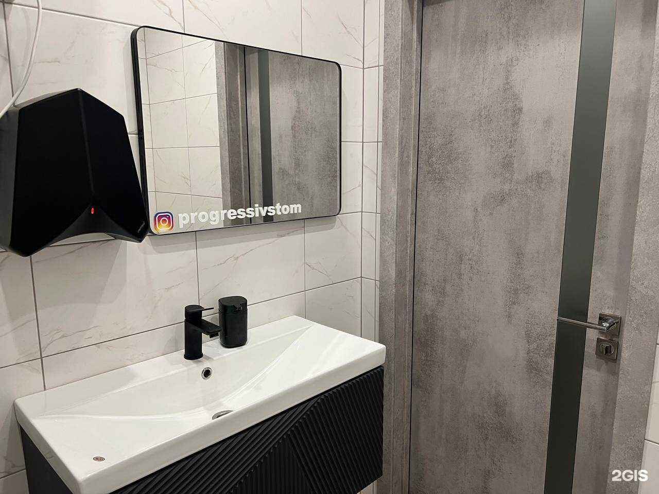 Отзывы на компанию Progressiv Stom в г. Казань c фото