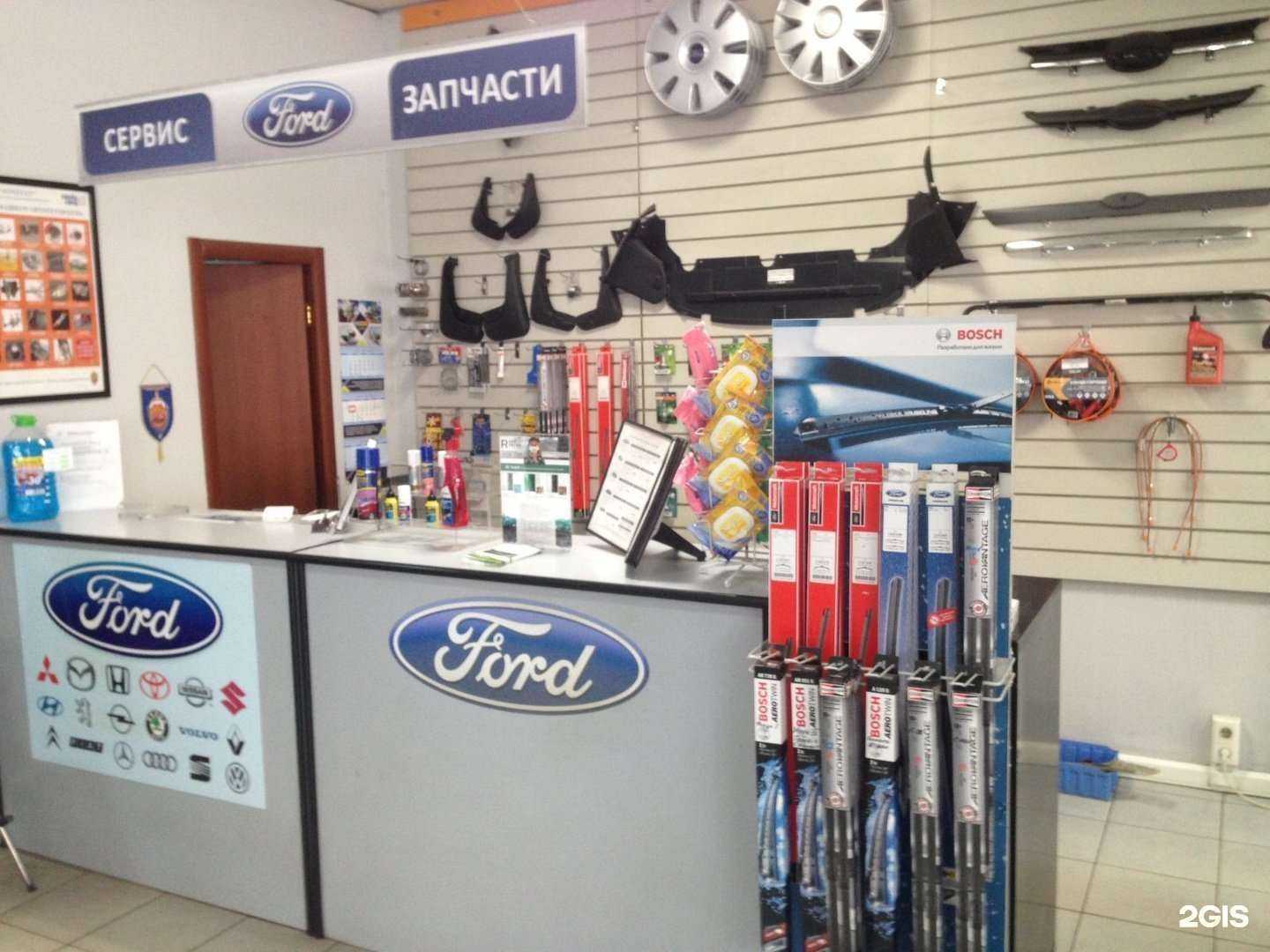 Отзывы на компанию Эталон сервис в г. Балашиха c фото