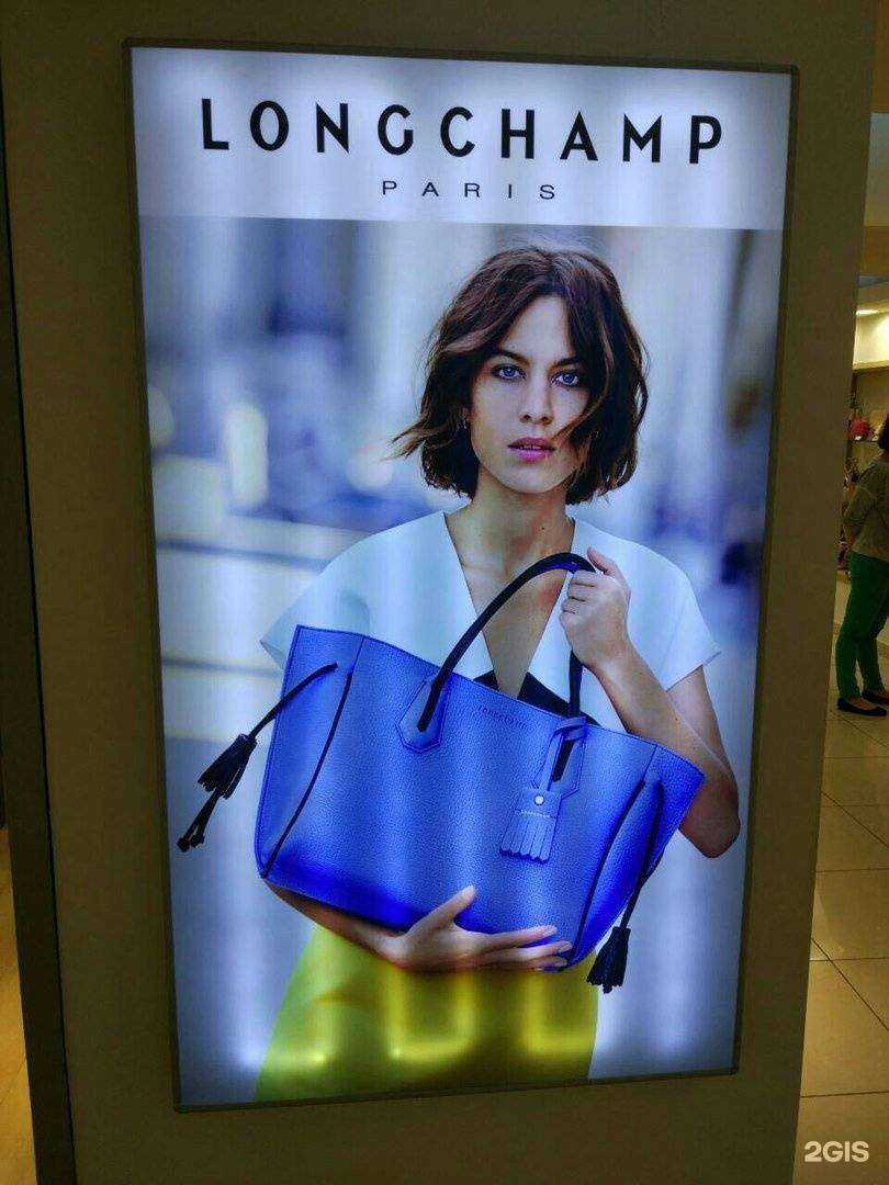 Отзывы на компанию О2 Медиа в г. Челябинск c фото