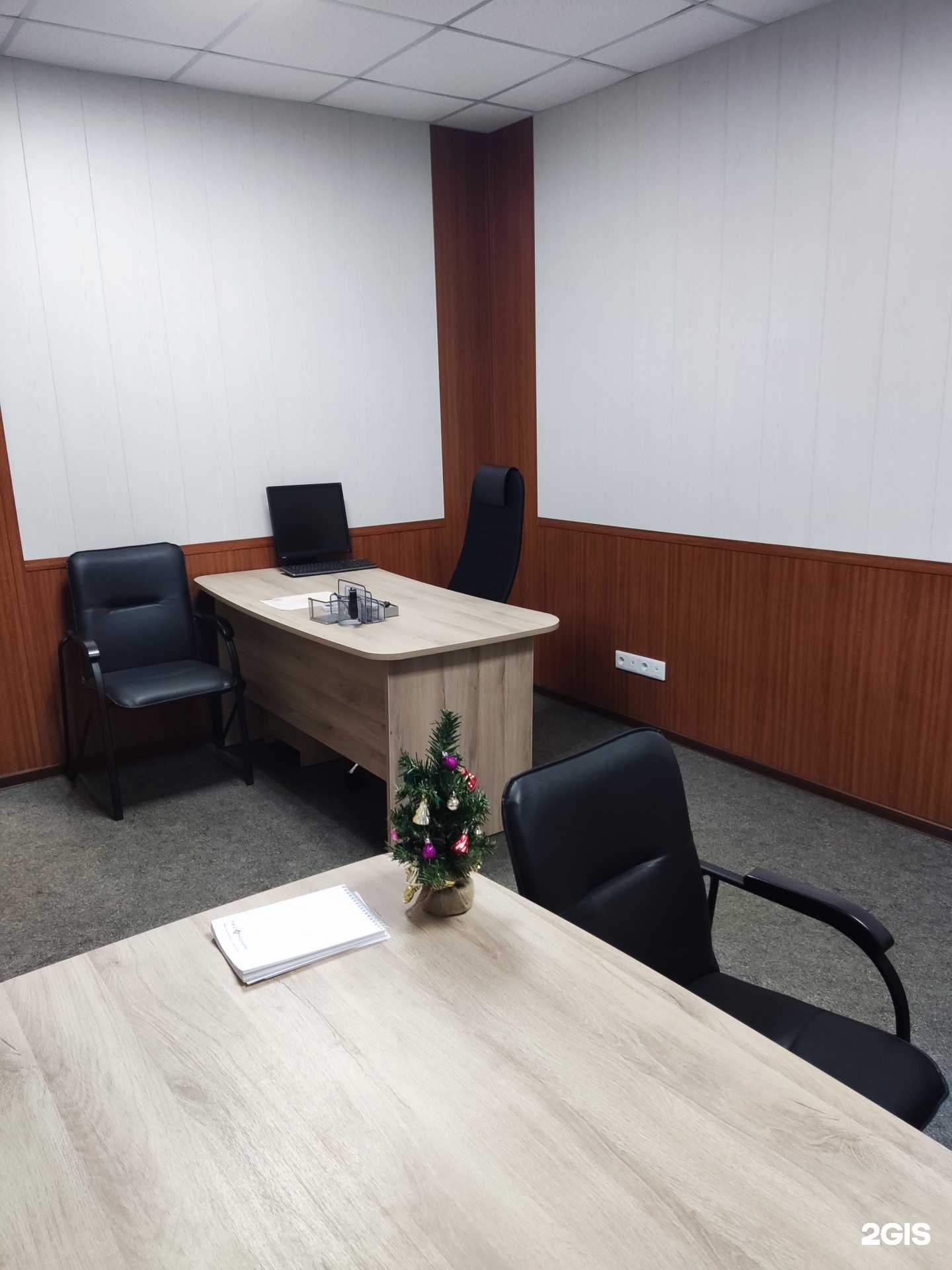 Отзывы на компанию Лапузин и партнёры в Самаре c фото