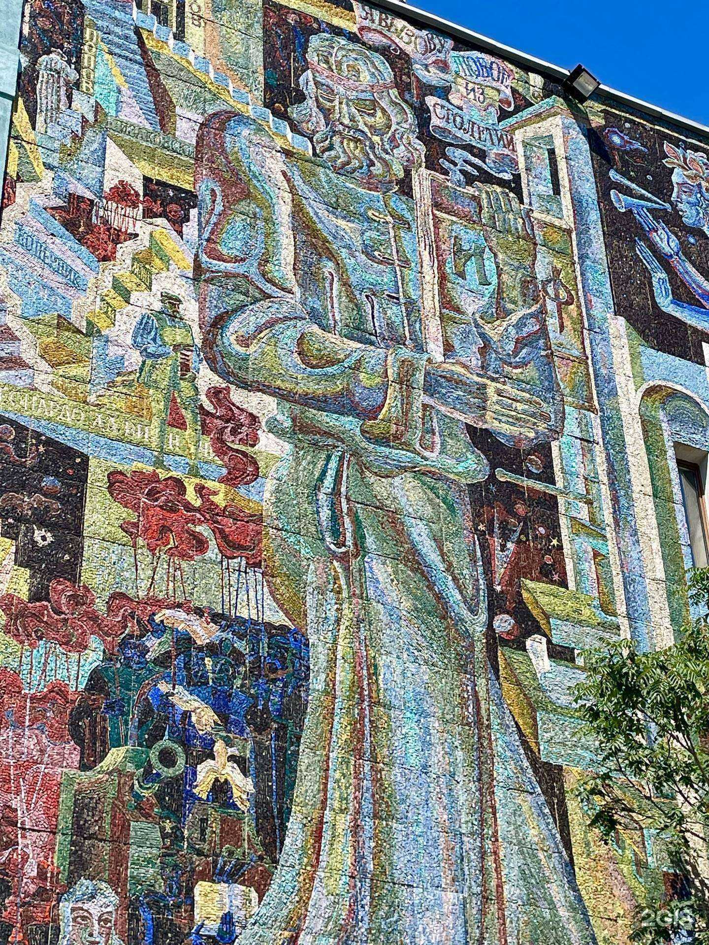 Отзывы на компанию МТС в Краснодаре c фото - фотография 2 из 2