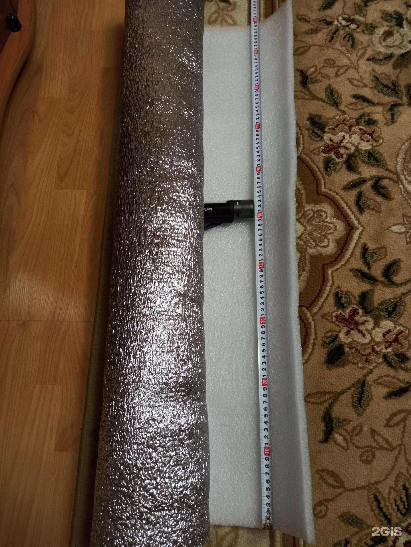 Отзывы на компанию Мир уюта в Ижевске c фото