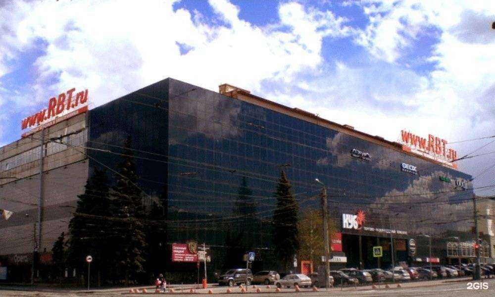 Отзывы на компанию RBT.ru в г. Челябинск c фото