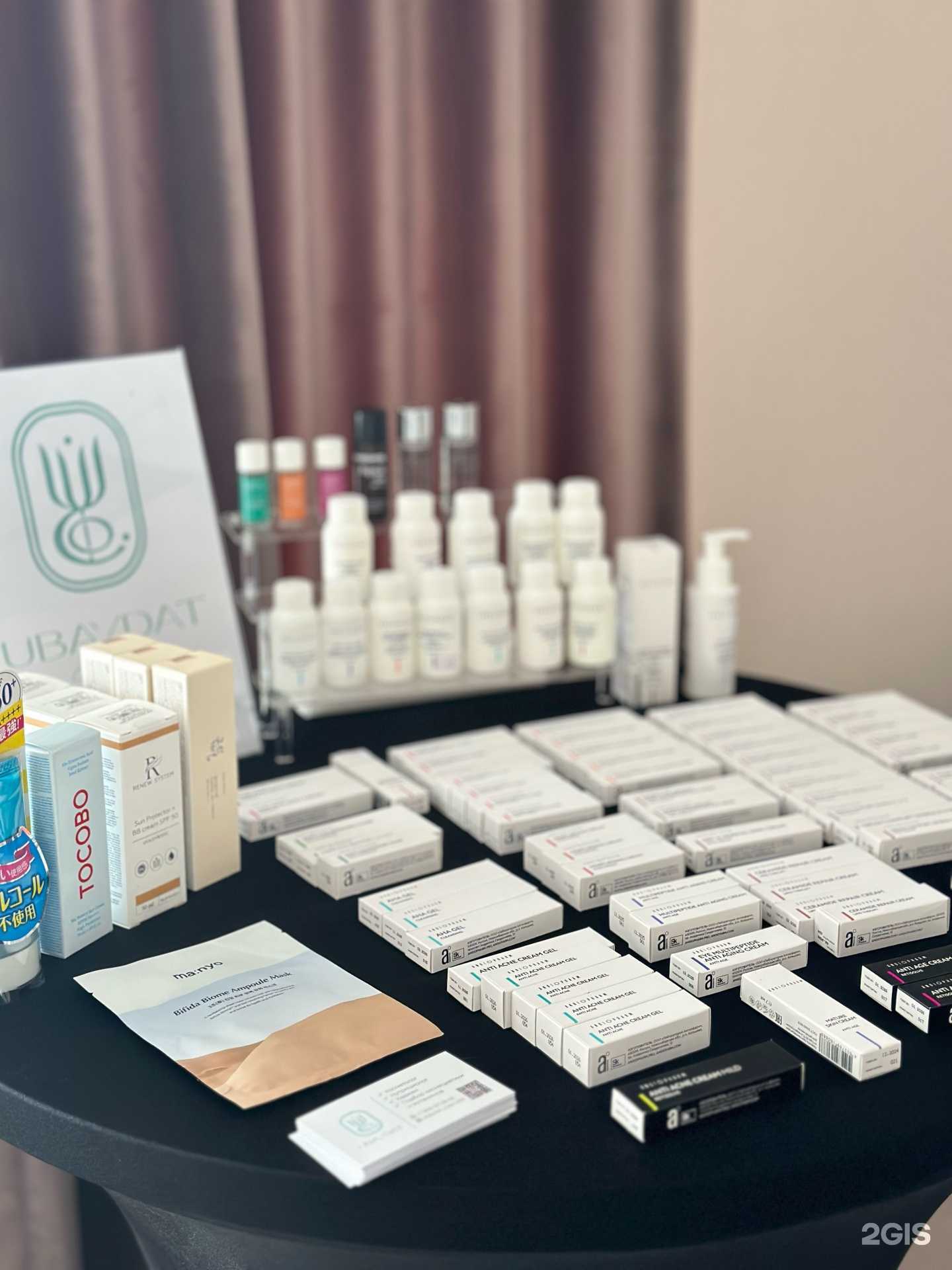 Отзывы на компанию Ubaydat cosmetic в г. Нижневартовск c фото