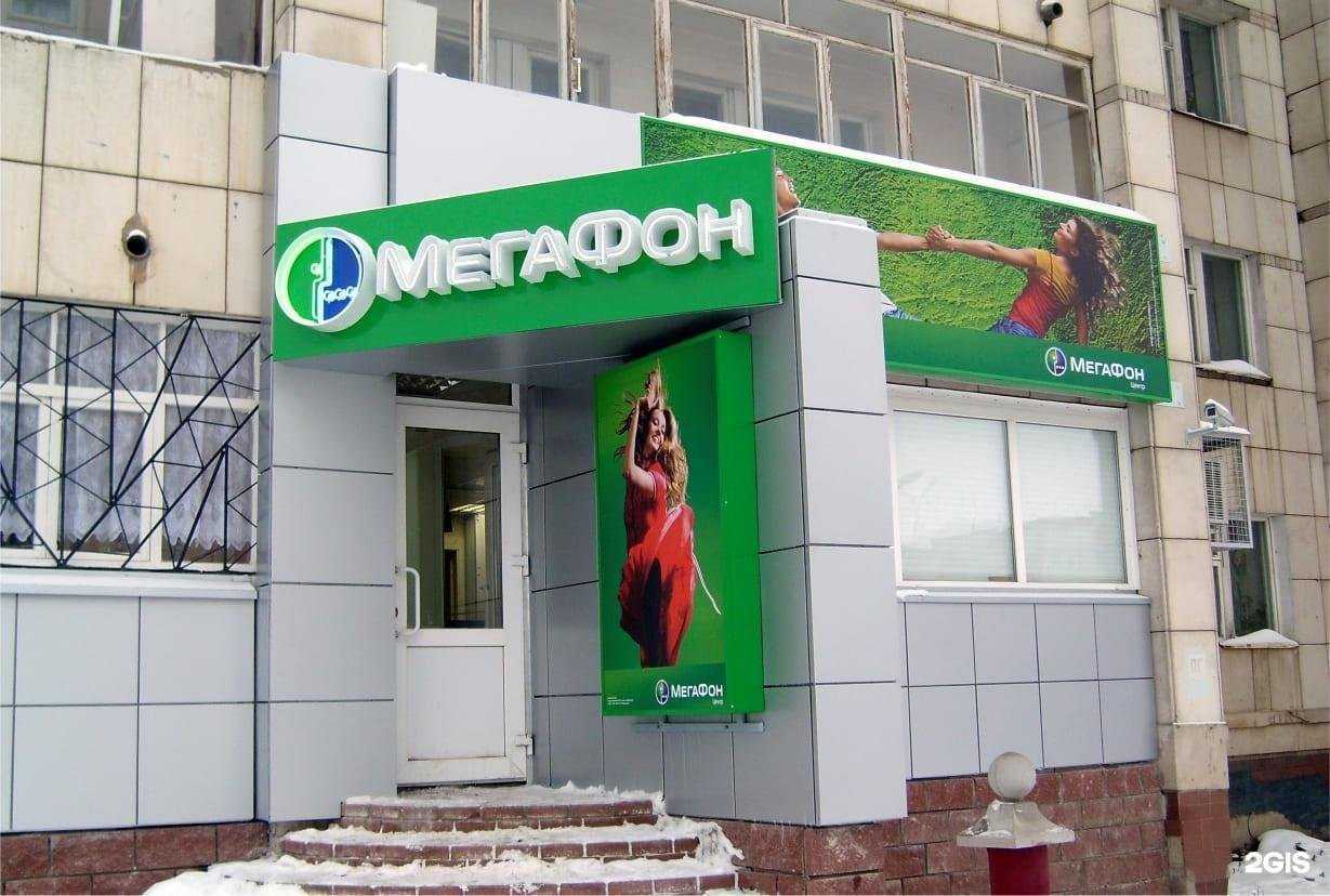 Отзывы на компанию Арт клевер в Нижнем Новгороде c фото