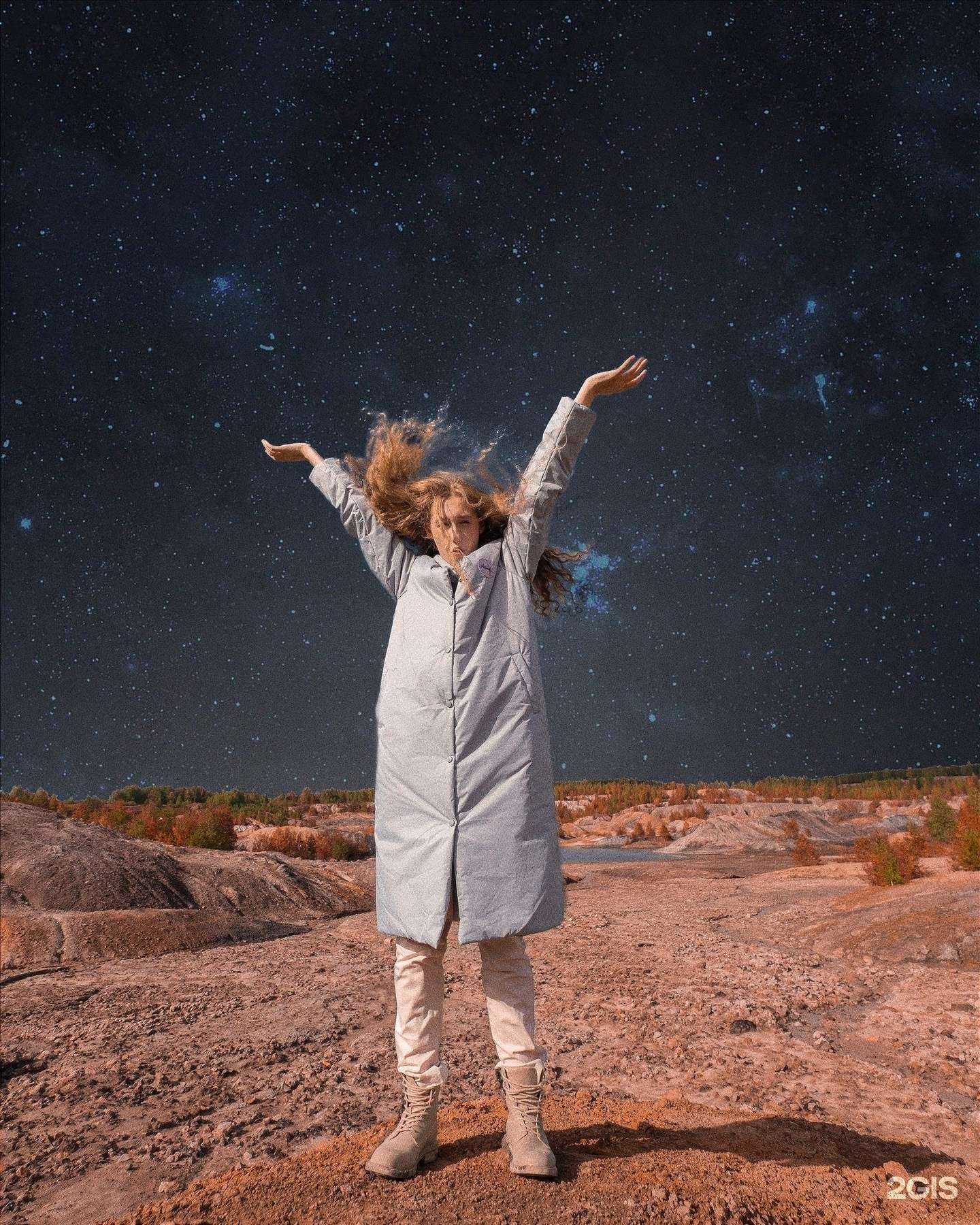 Отзывы на компанию Animals в г. Екатеринбург c фото