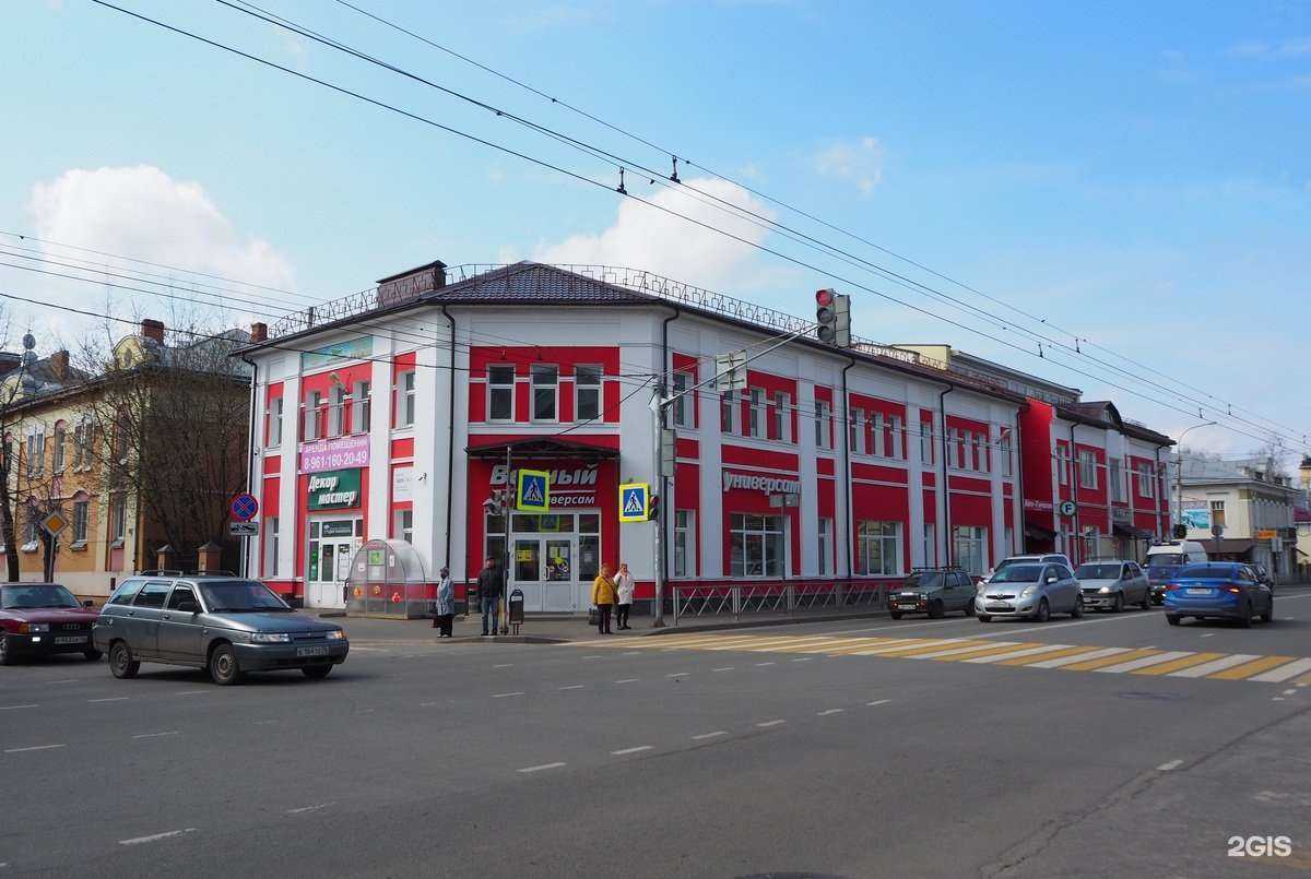 Отзывы на компанию Титан Ремонт в Рыбинске c фото - фотография 2 из 2